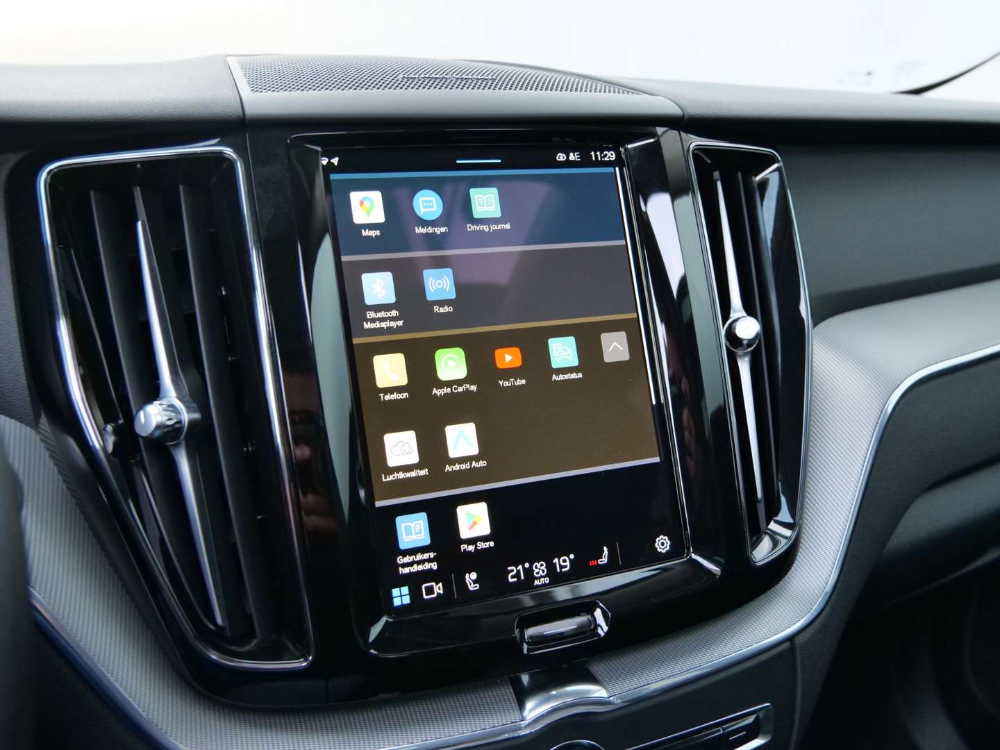 Volvo XC60 Plus Bright 2.0 T6 Plug-in Hybrid - 2024 - Joinsteer - #6