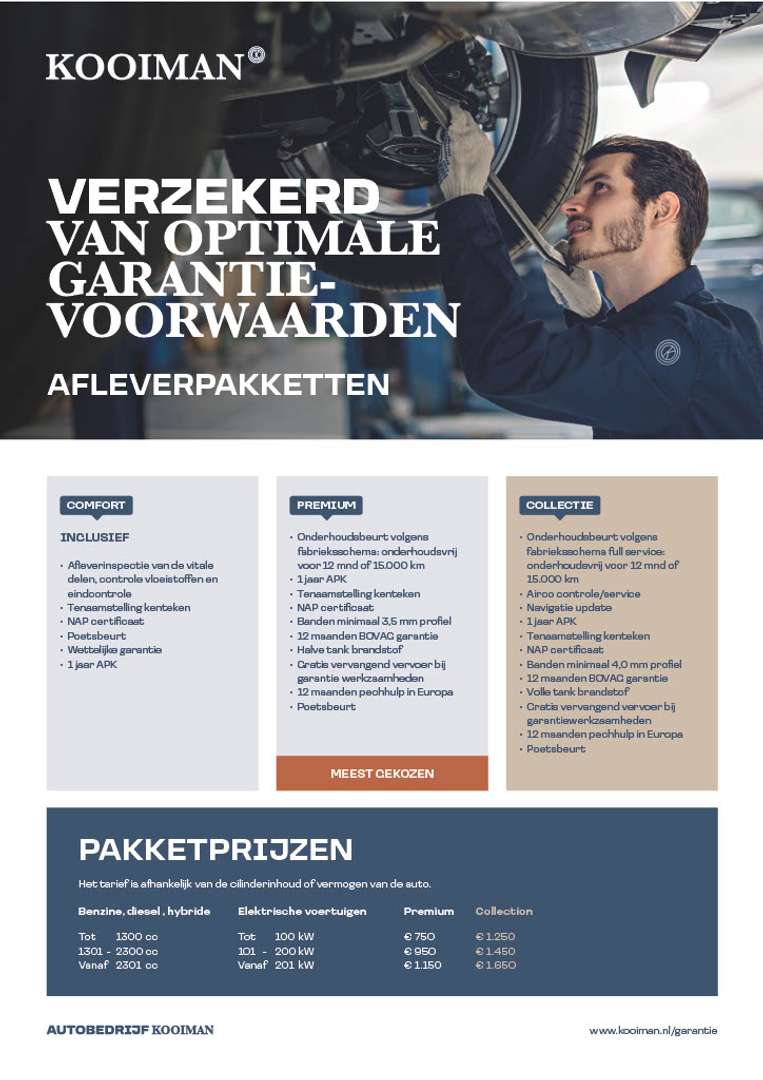 Volvo XC60 Plus Bright 2.0 T6 Plug-in Hybrid - 2024 - Joinsteer - #13