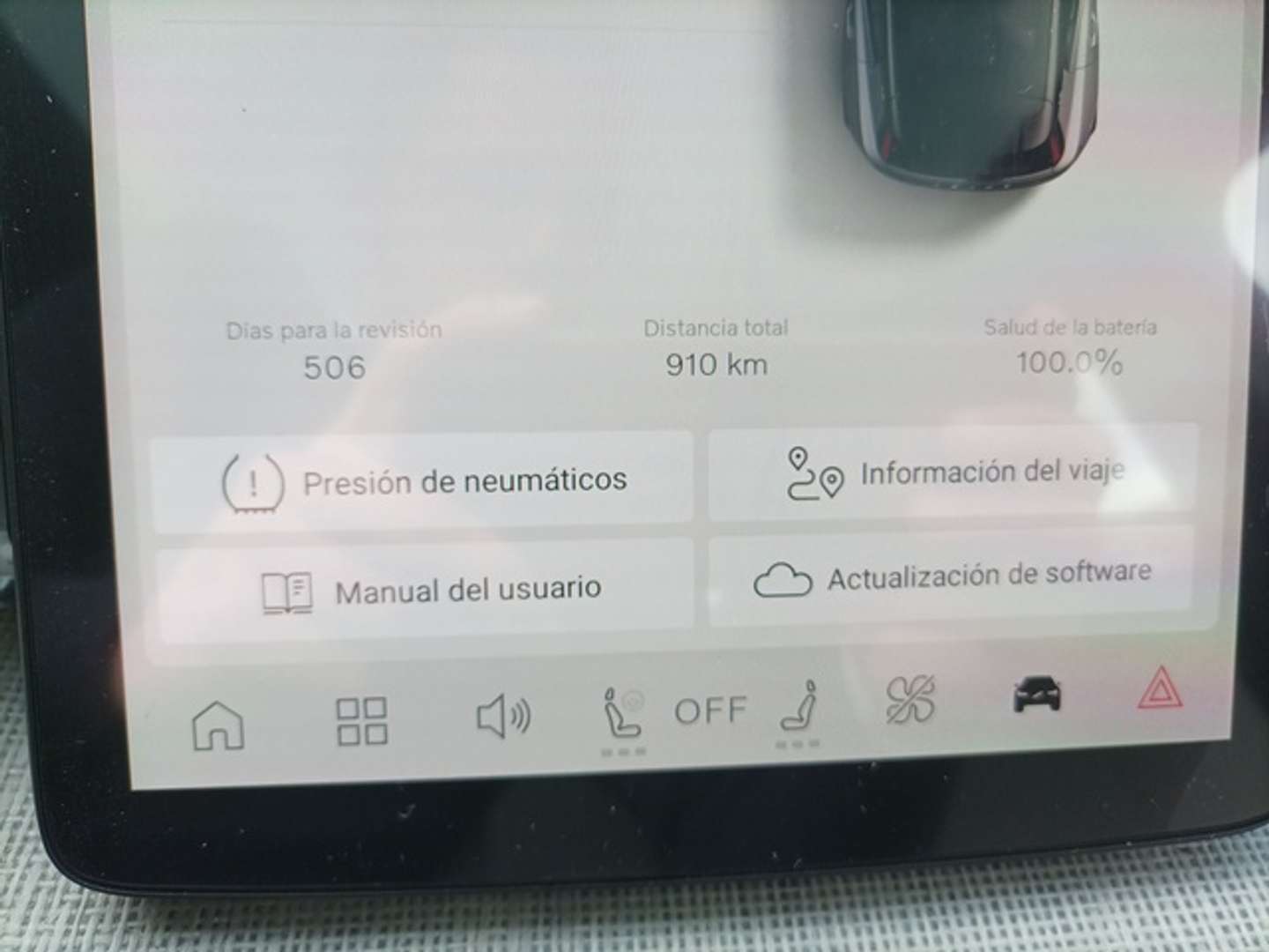 Volvo EX30 Twin Ultra AWD - 2025 - Joinsteer - #18