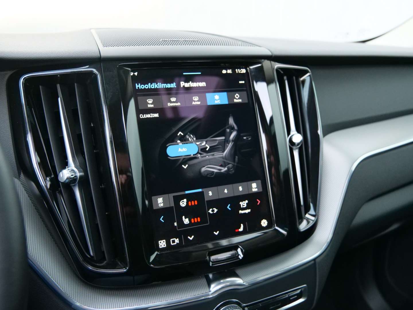 Volvo XC60 Plus Bright 2.0 T6 Plug-in Hybrid - 2024 - Joinsteer - #38