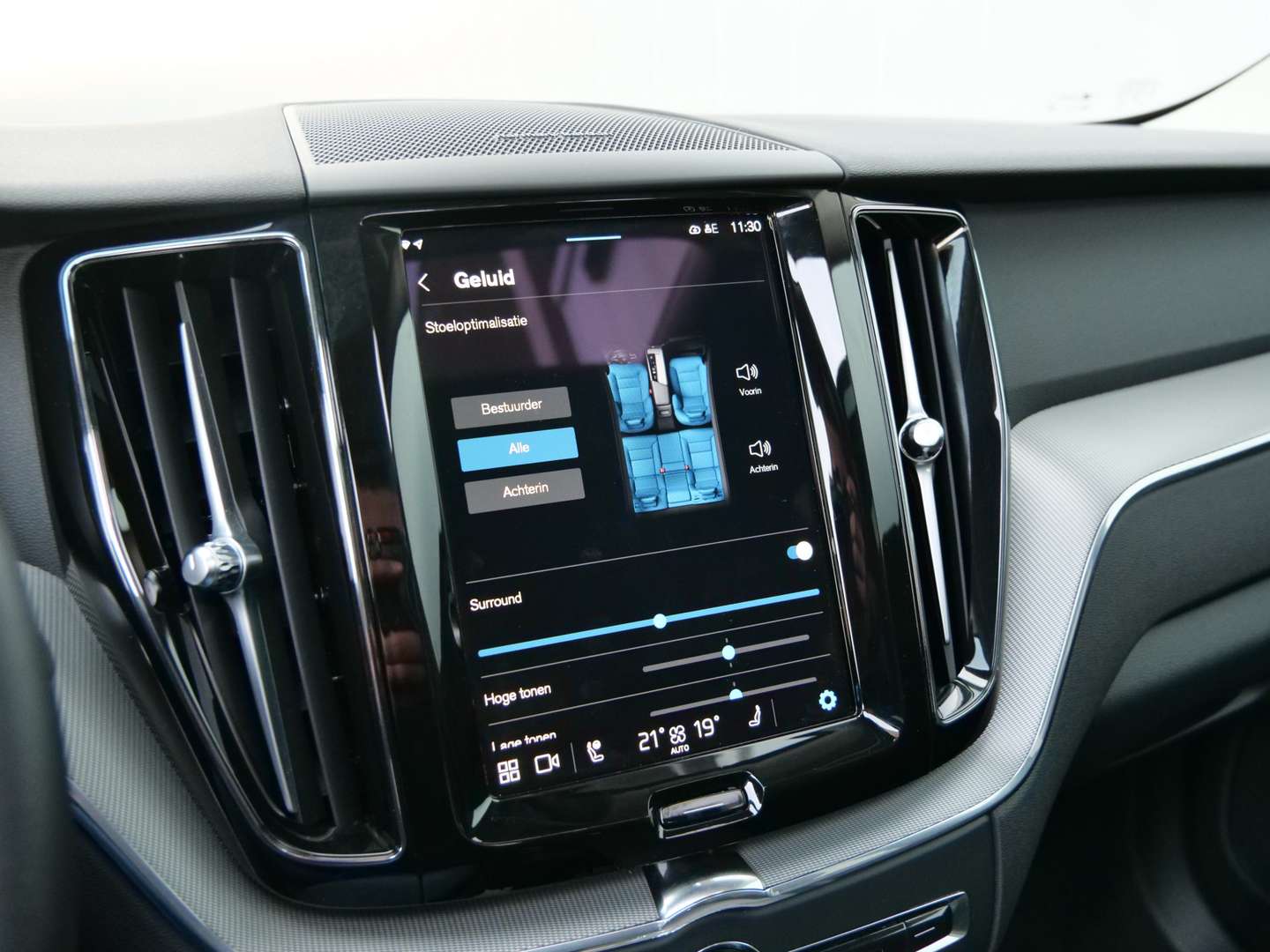 Volvo XC60 Plus Bright 2.0 T6 Plug-in Hybrid - 2024 - Joinsteer - #43