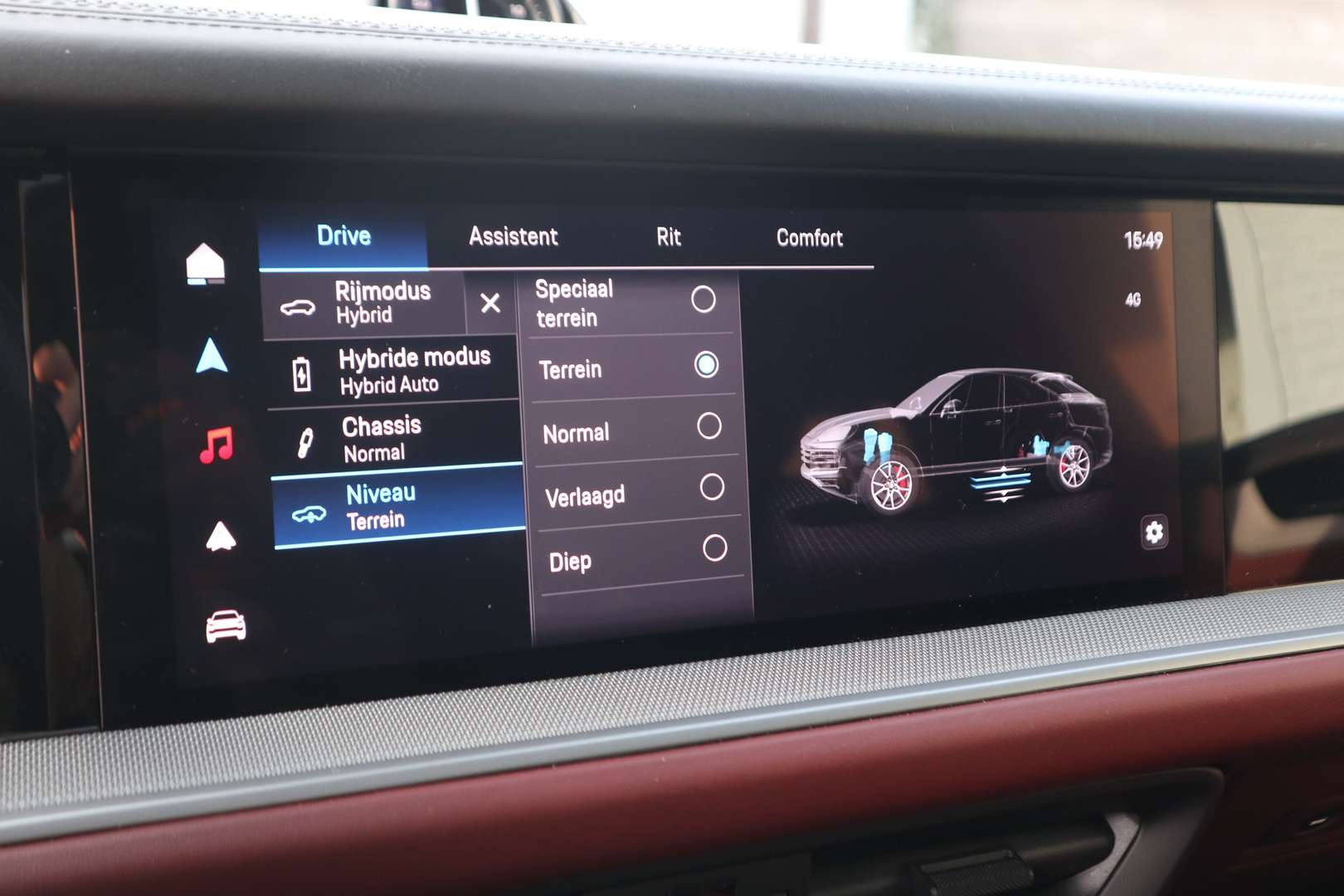 Porsche Cayenne Coupé E-Hybrid - 2023 - Joinsteer - #21