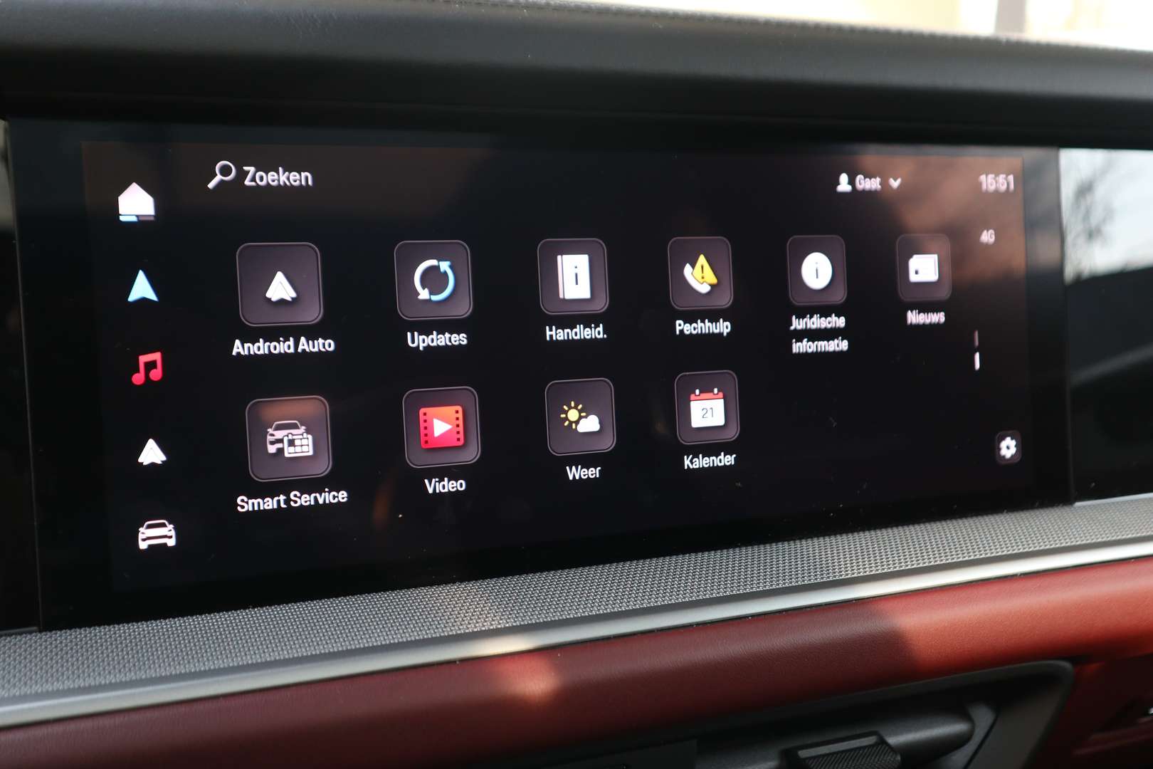 Porsche Cayenne Coupé E-Hybrid - 2023 - Joinsteer - #26