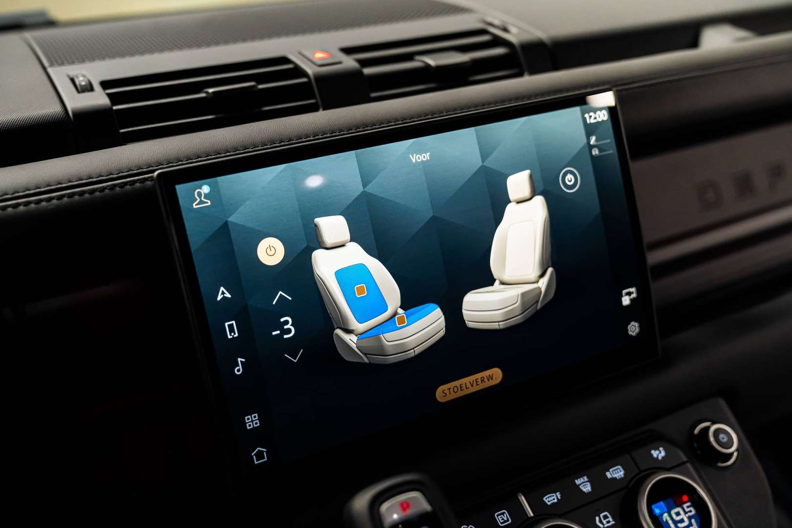 Land Rover Defender HSE P300e - 2025 - Joinsteer - #37