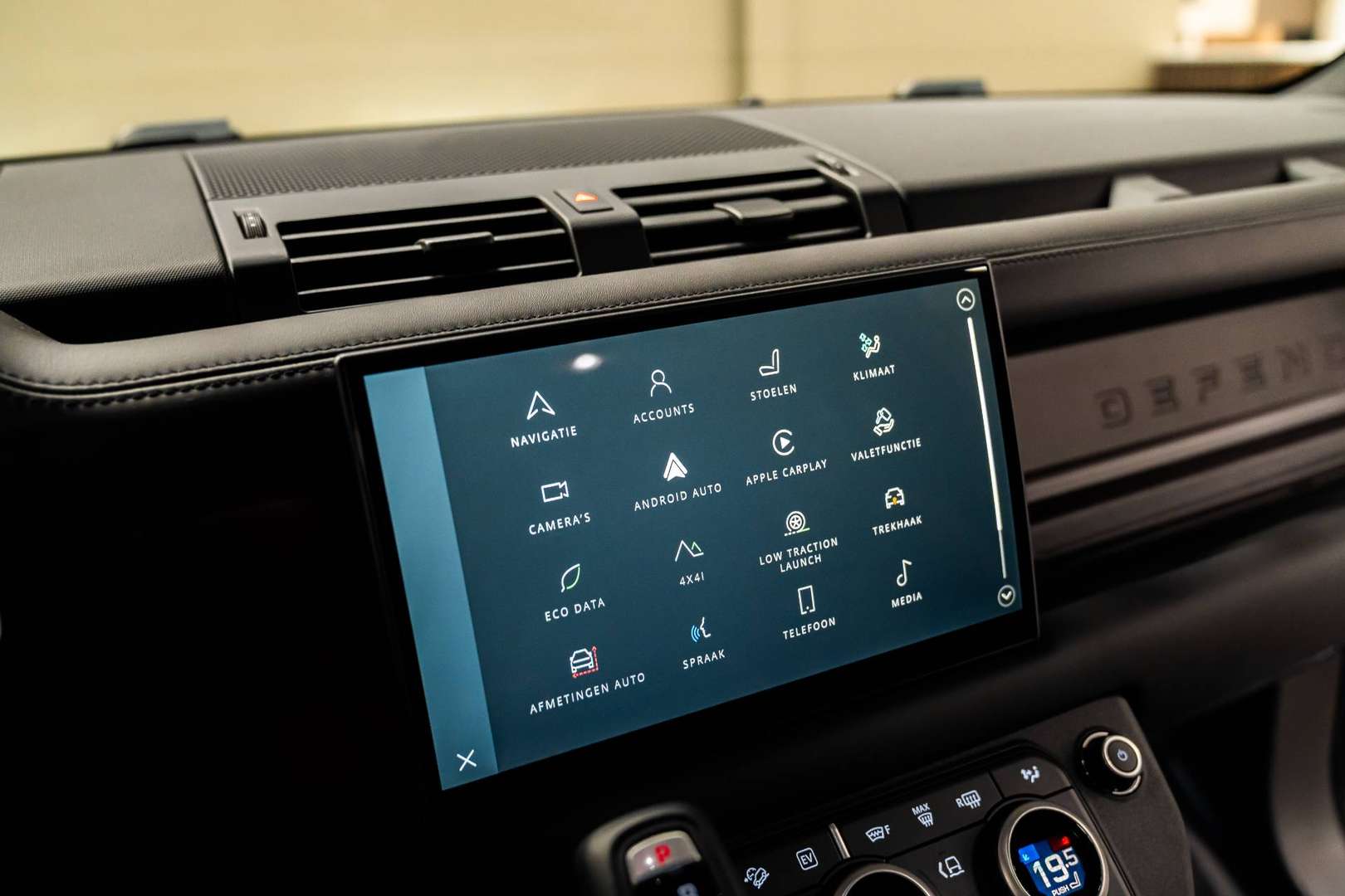 Land Rover Defender HSE P300e - 2025 - Joinsteer - #41