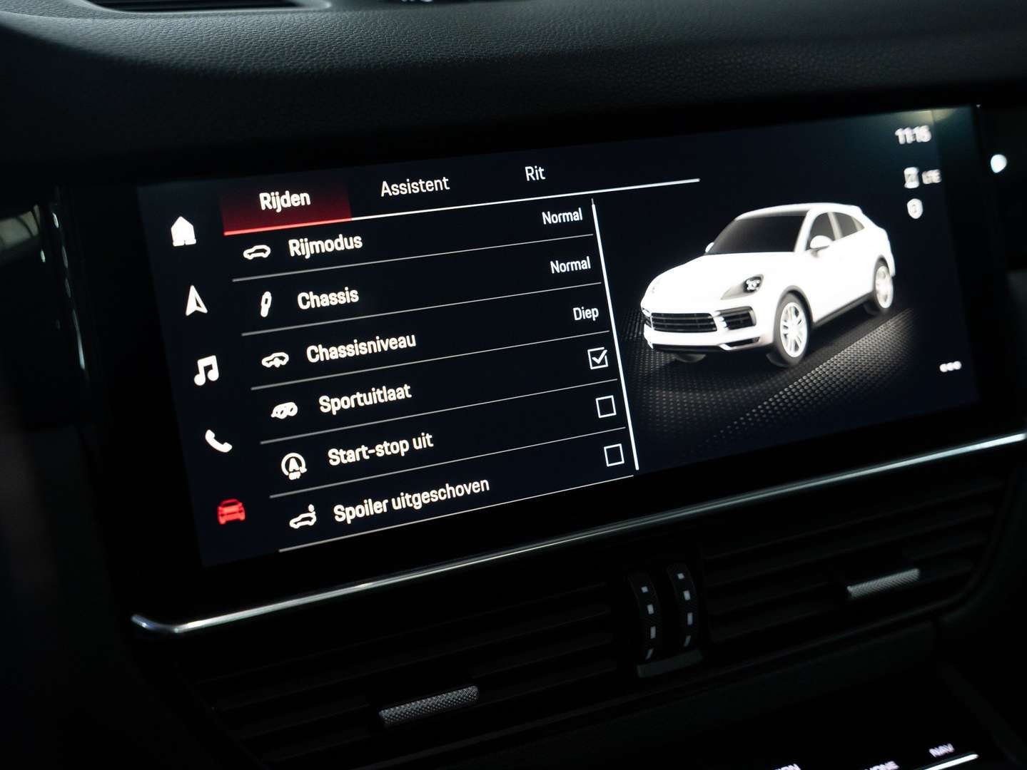 Porsche Cayenne Coupé - 2021 - Joinsteer - #21