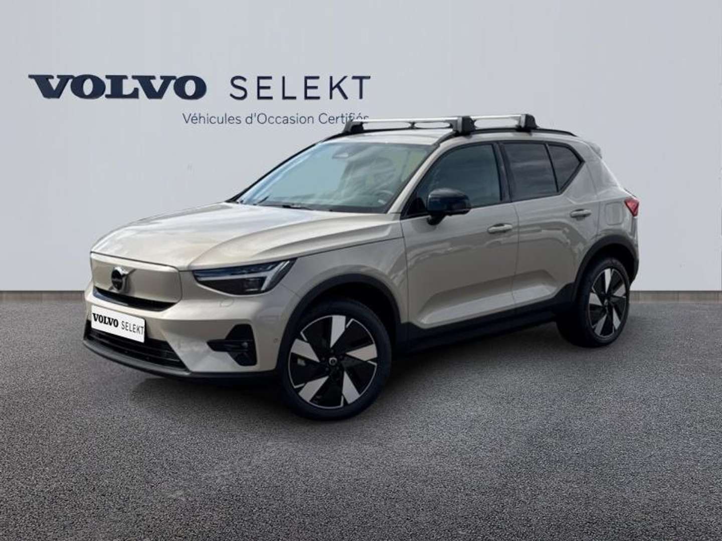 Volvo EX40 Single Extended Range Plus - 2026 - Joinsteer - #1