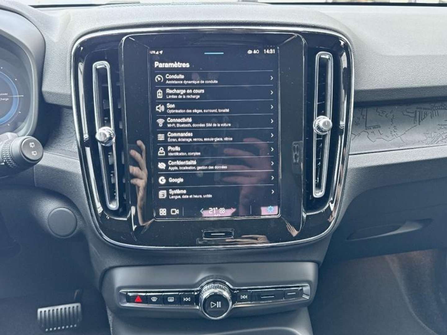 Volvo EX40 Single Extended Range Plus - 2026 - Joinsteer - #16