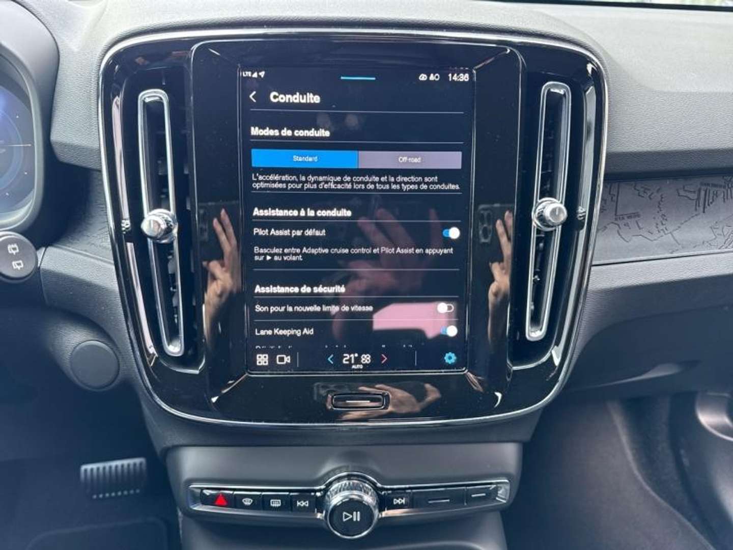 Volvo EX40 Single Extended Range Plus - 2026 - Joinsteer - #17