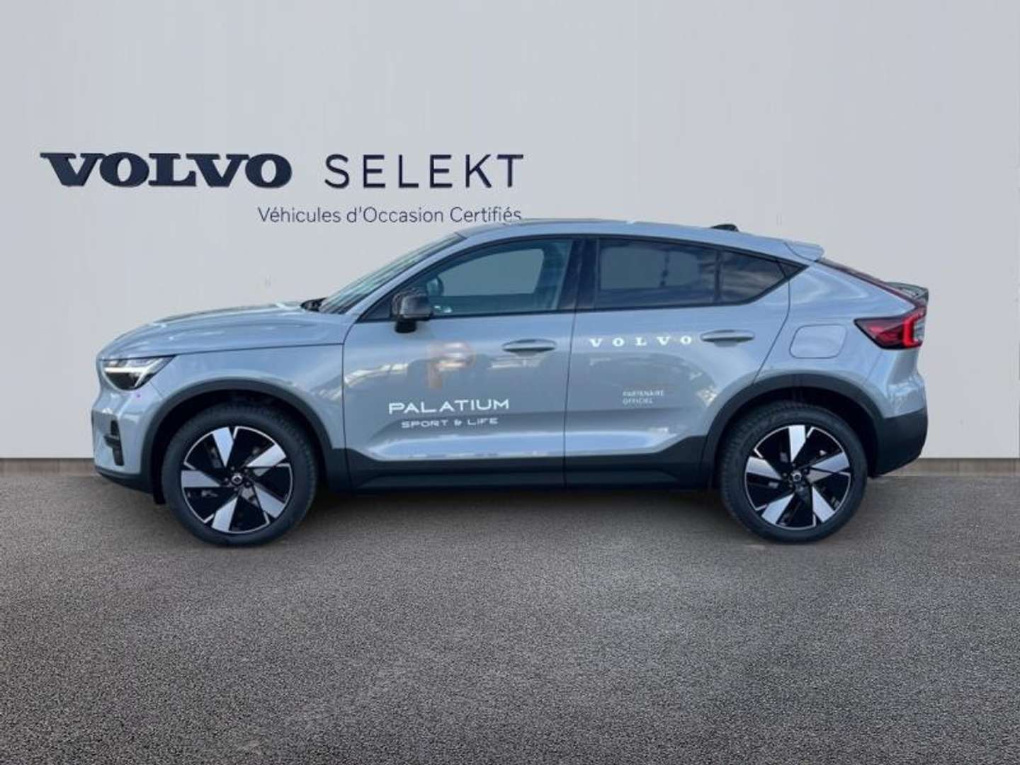 Volvo C40 Start Single - 2026 - Joinsteer - #2
