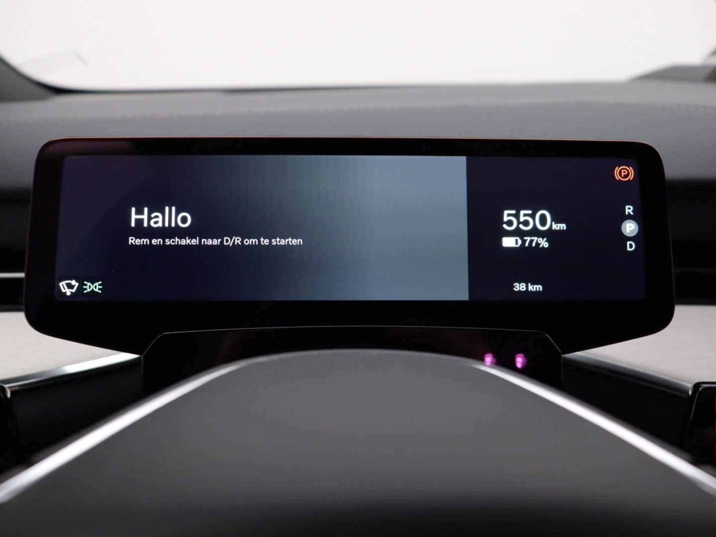 Volvo EX90 Ultra Twin Motor Performance - 2025 - Joinsteer - #19