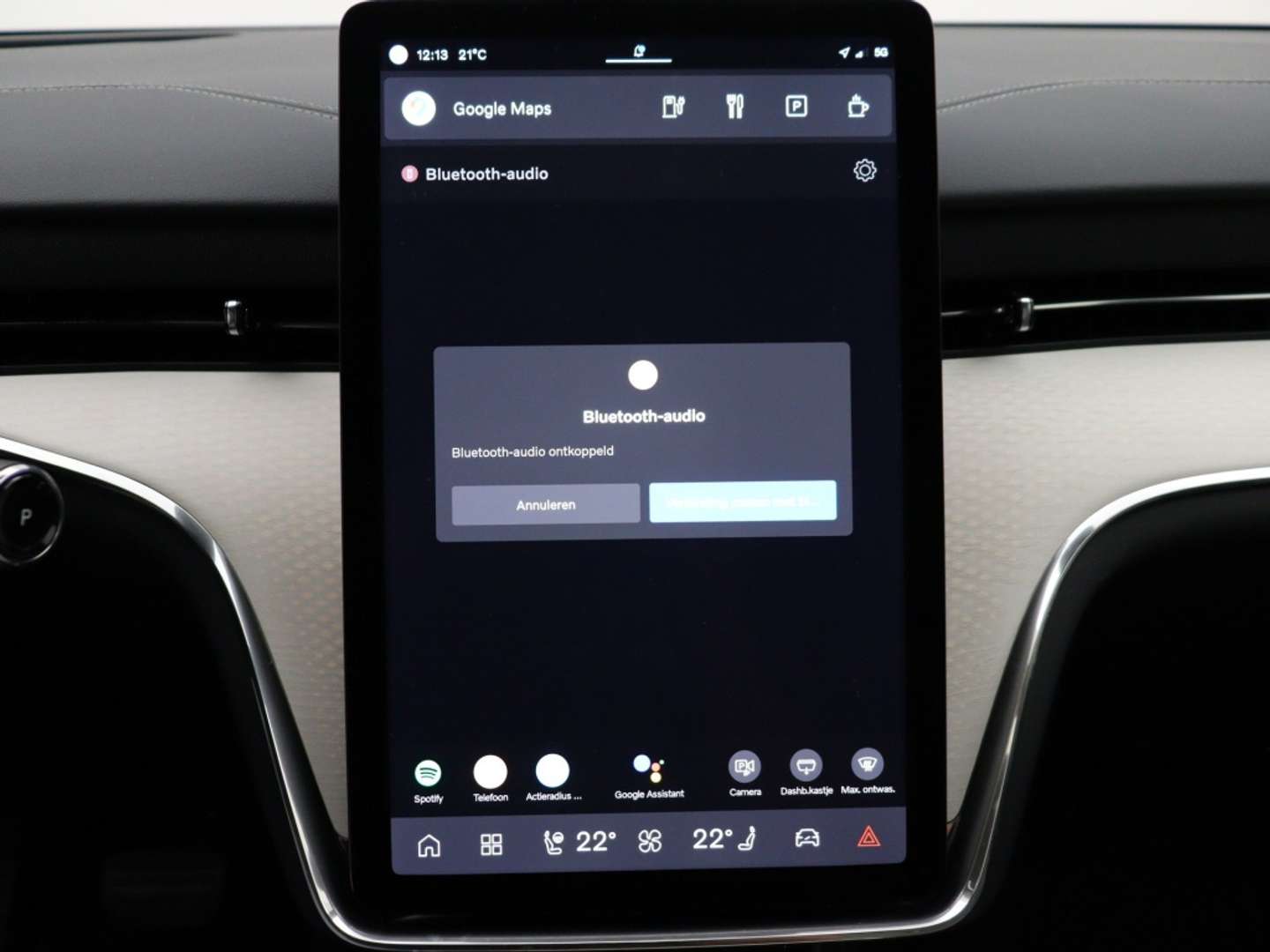 Volvo EX90 Ultra Twin Motor Performance - 2025 - Joinsteer - #30