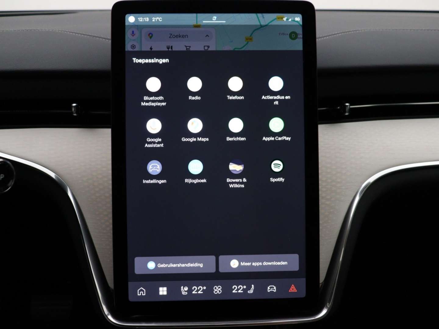 Volvo EX90 Ultra Twin Motor Performance - 2025 - Joinsteer - #31