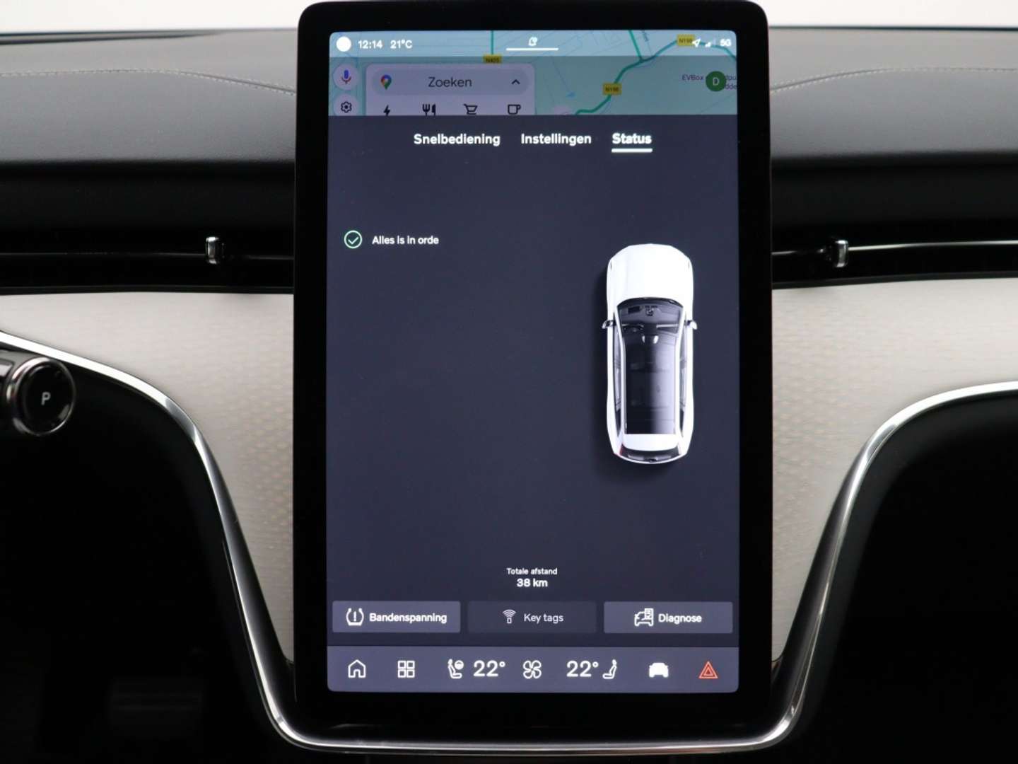 Volvo EX90 Ultra Twin Motor Performance - 2025 - Joinsteer - #34