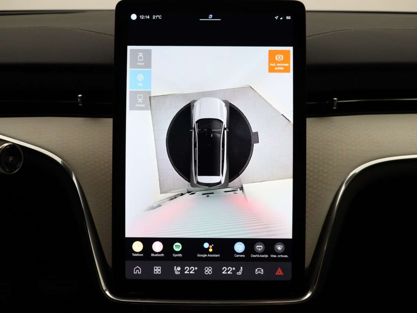 Volvo EX90 Ultra Twin Motor Performance - 2025 - Joinsteer - #36