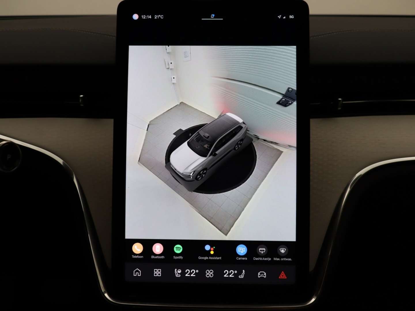 Volvo EX90 Ultra Twin Motor Performance - 2025 - Joinsteer - #37