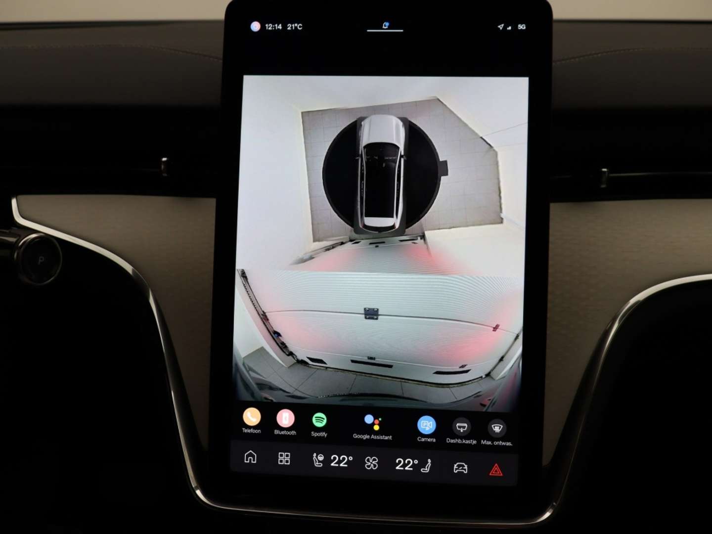 Volvo EX90 Ultra Twin Motor Performance - 2025 - Joinsteer - #38