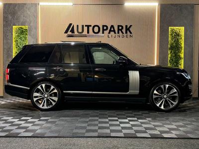 Land Rover Range Rover Autobiography P400e -  - Joinsteer - #5