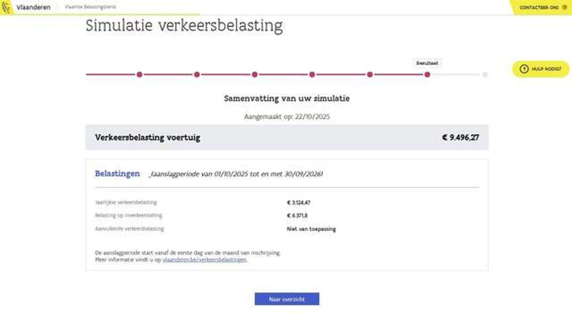 Mercedes Classe S 560 - 2020 - Joinsteer - #47