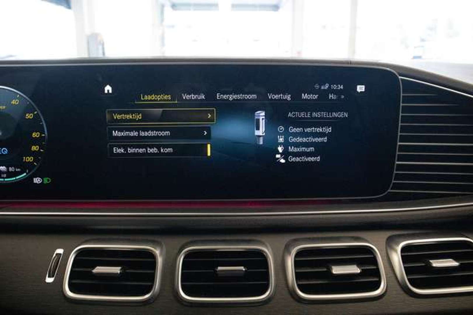 Mercedes GLE AMG-PAKKET 350 E 4MATIC - 2021 - Joinsteer - #26