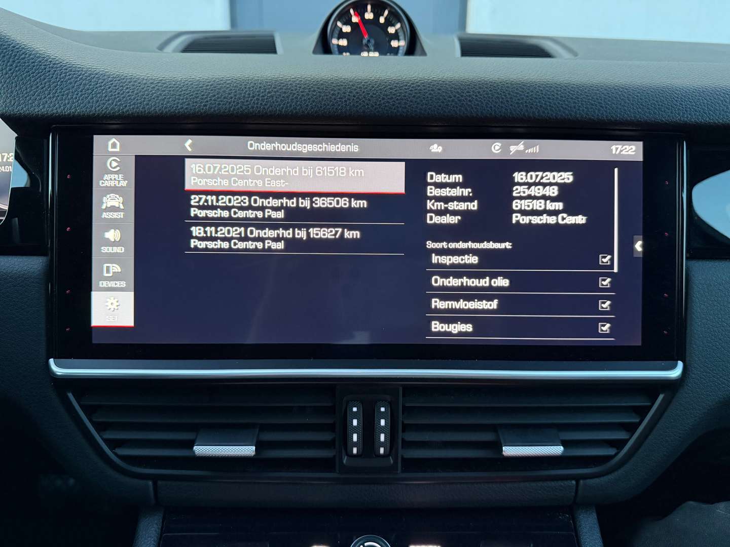 Porsche Cayenne Coupé - 2020 - Joinsteer - #48