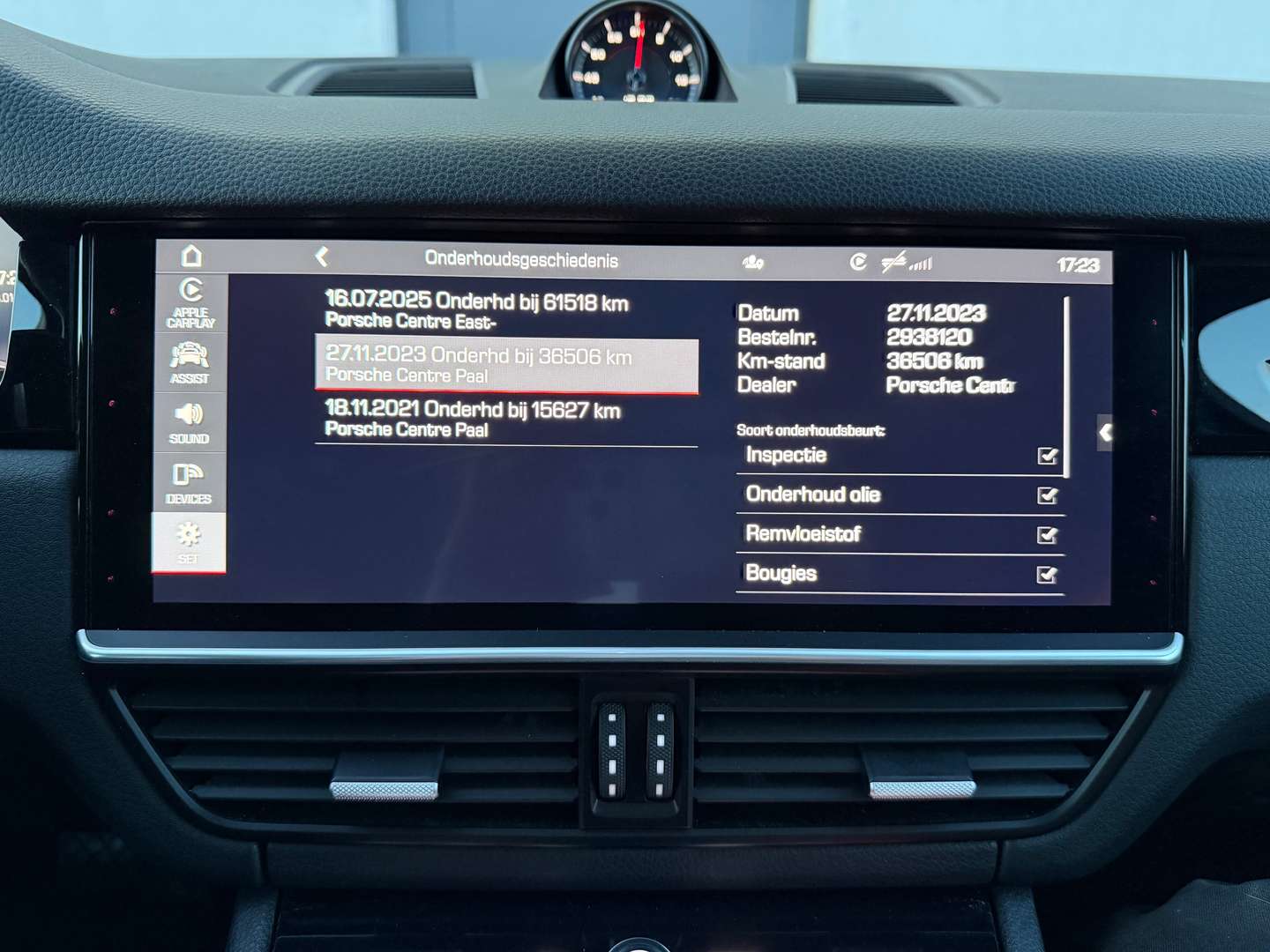 Porsche Cayenne Coupé - 2020 - Joinsteer - #49