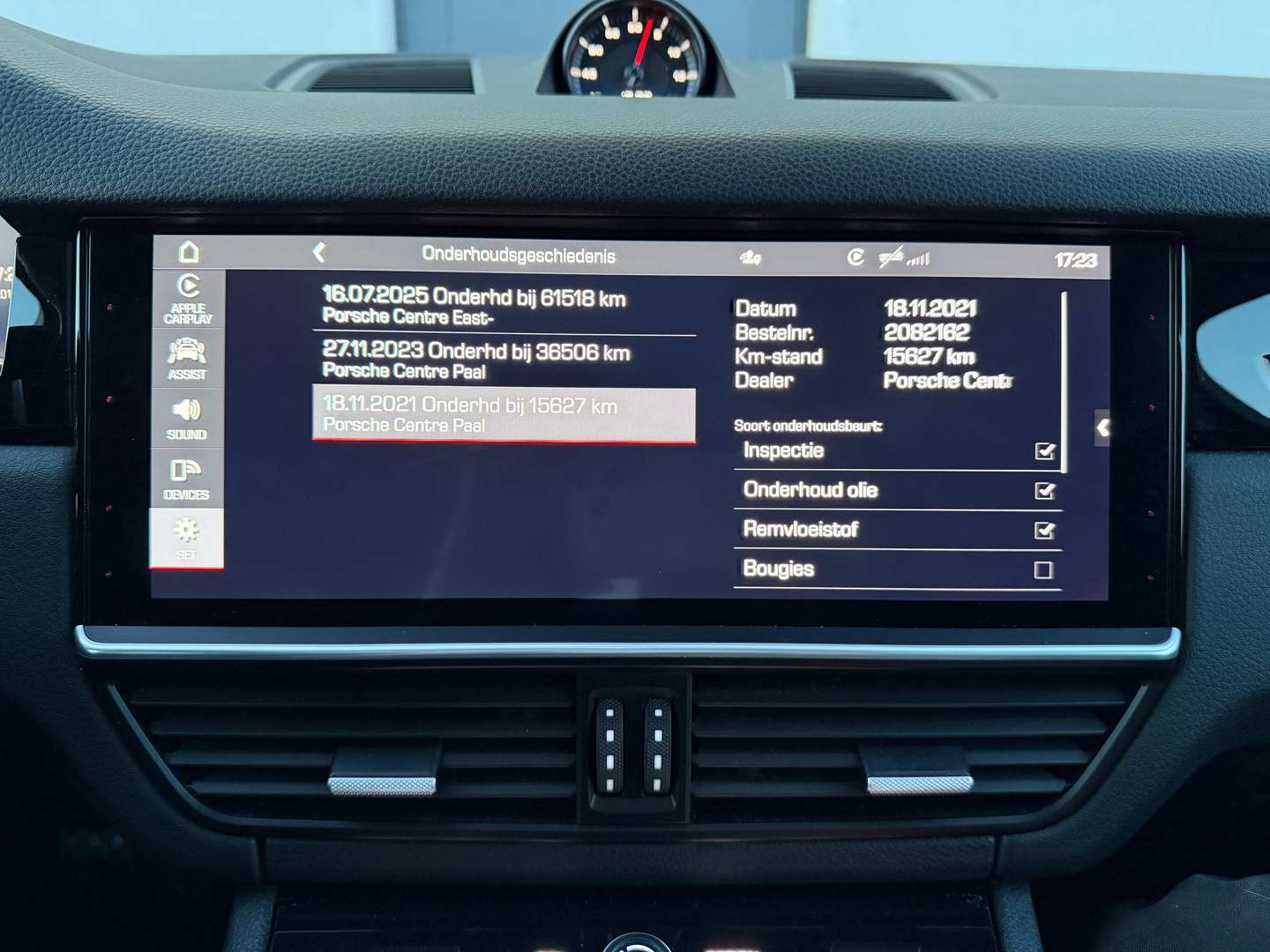 Porsche Cayenne Coupé - 2020 - Joinsteer - #50