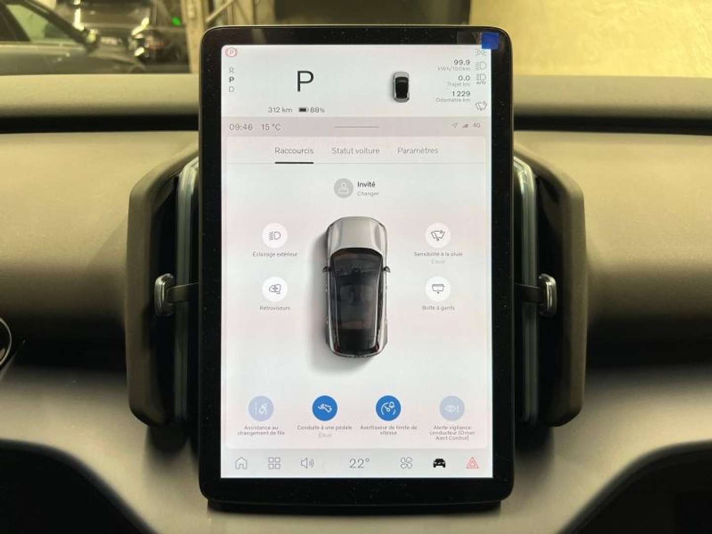 Volvo EX30 Single Extended Range - 2025 - Joinsteer - #11