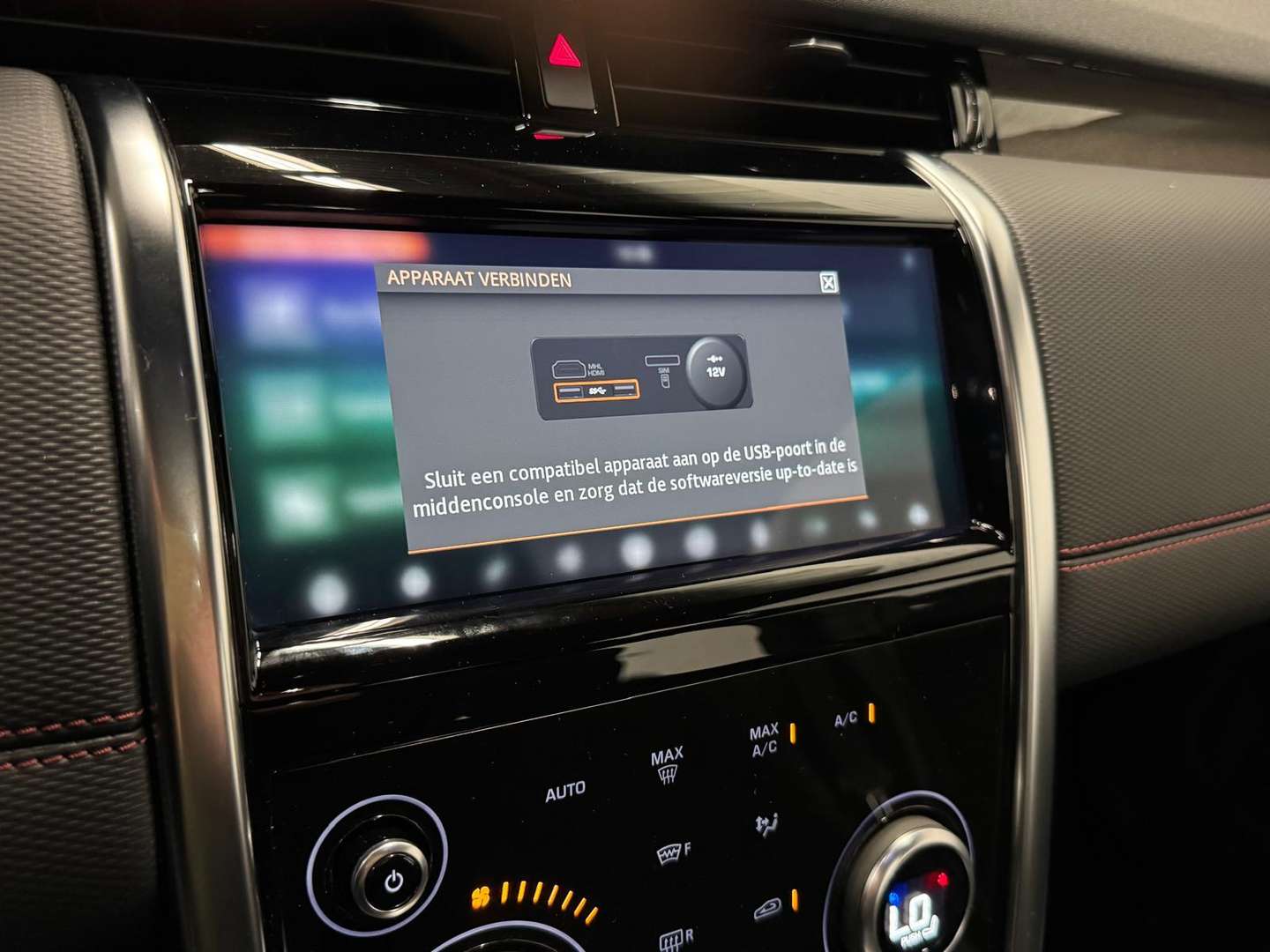 Land Rover Discovery Sport R-Dynamic SE P300e - 2021 - Joinsteer - #17