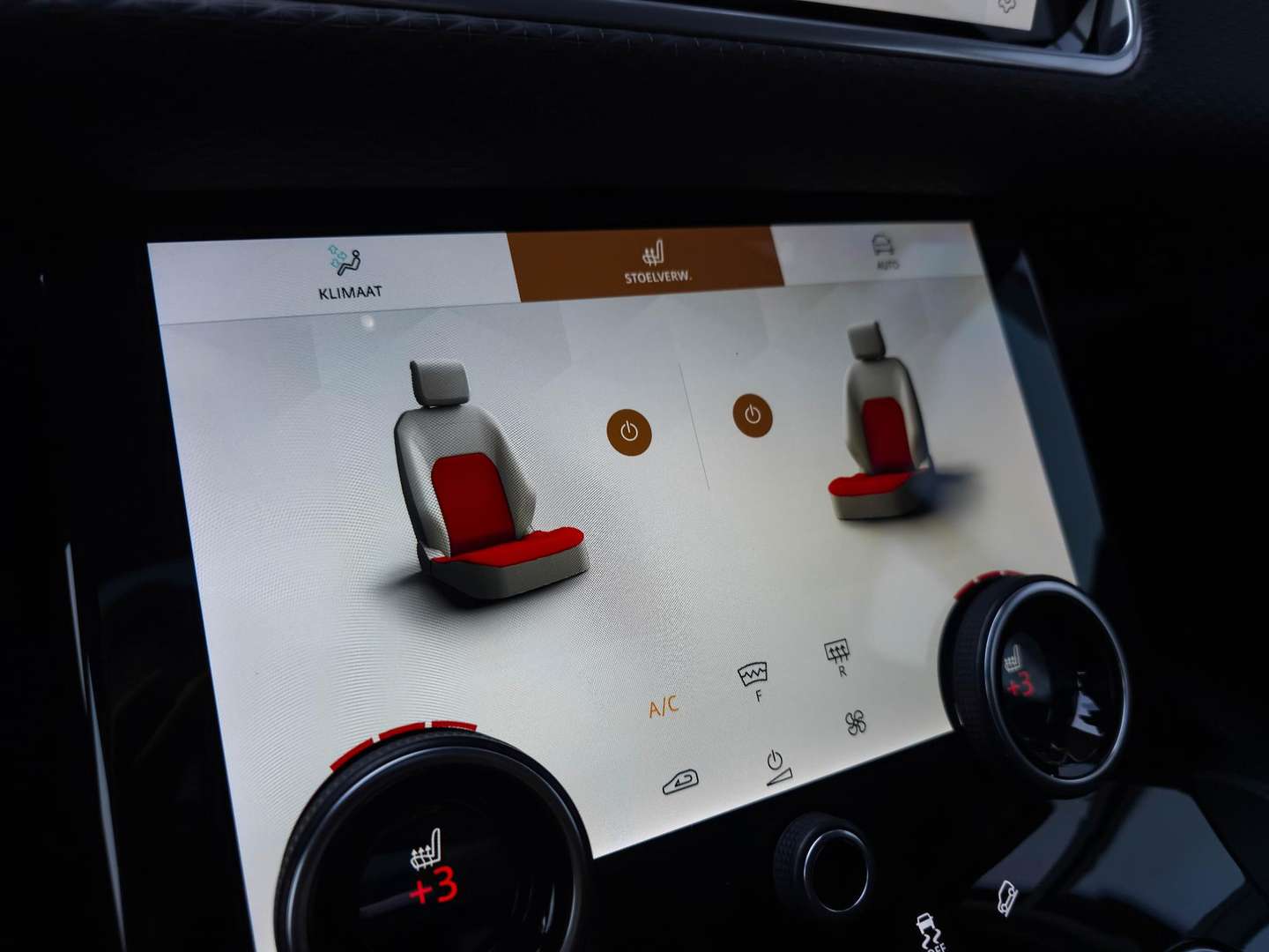 Land Rover Range Rover Velar S P400e - 2021 - Joinsteer - #16