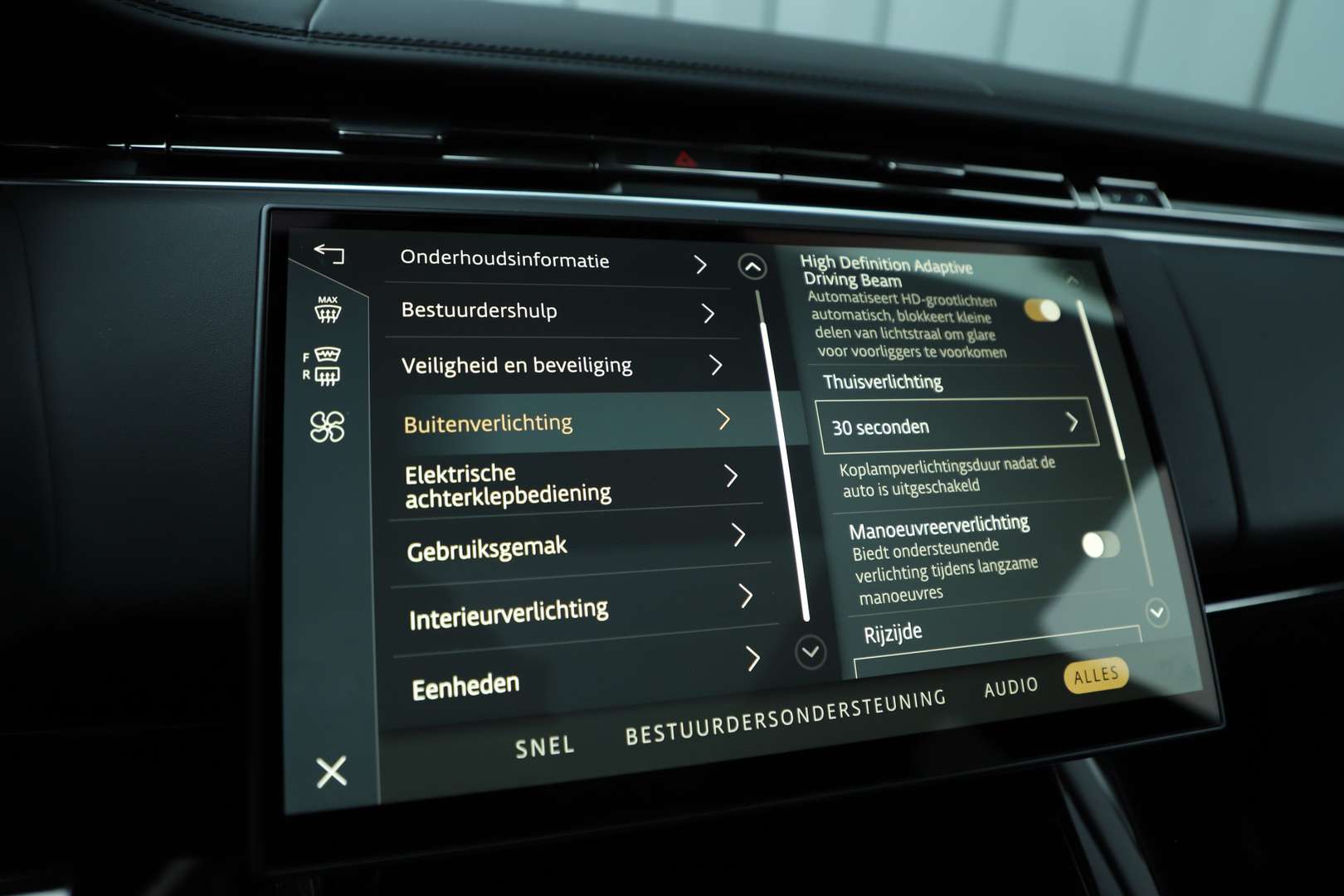 Land Rover Range Rover Sport Autobiography 3.0 P550e - 2024 - Joinsteer - #22