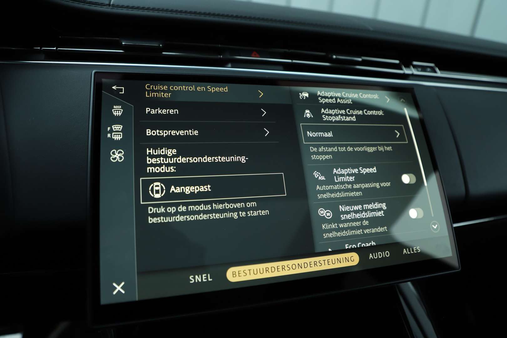 Land Rover Range Rover Sport Autobiography 3.0 P550e - 2024 - Joinsteer - #24