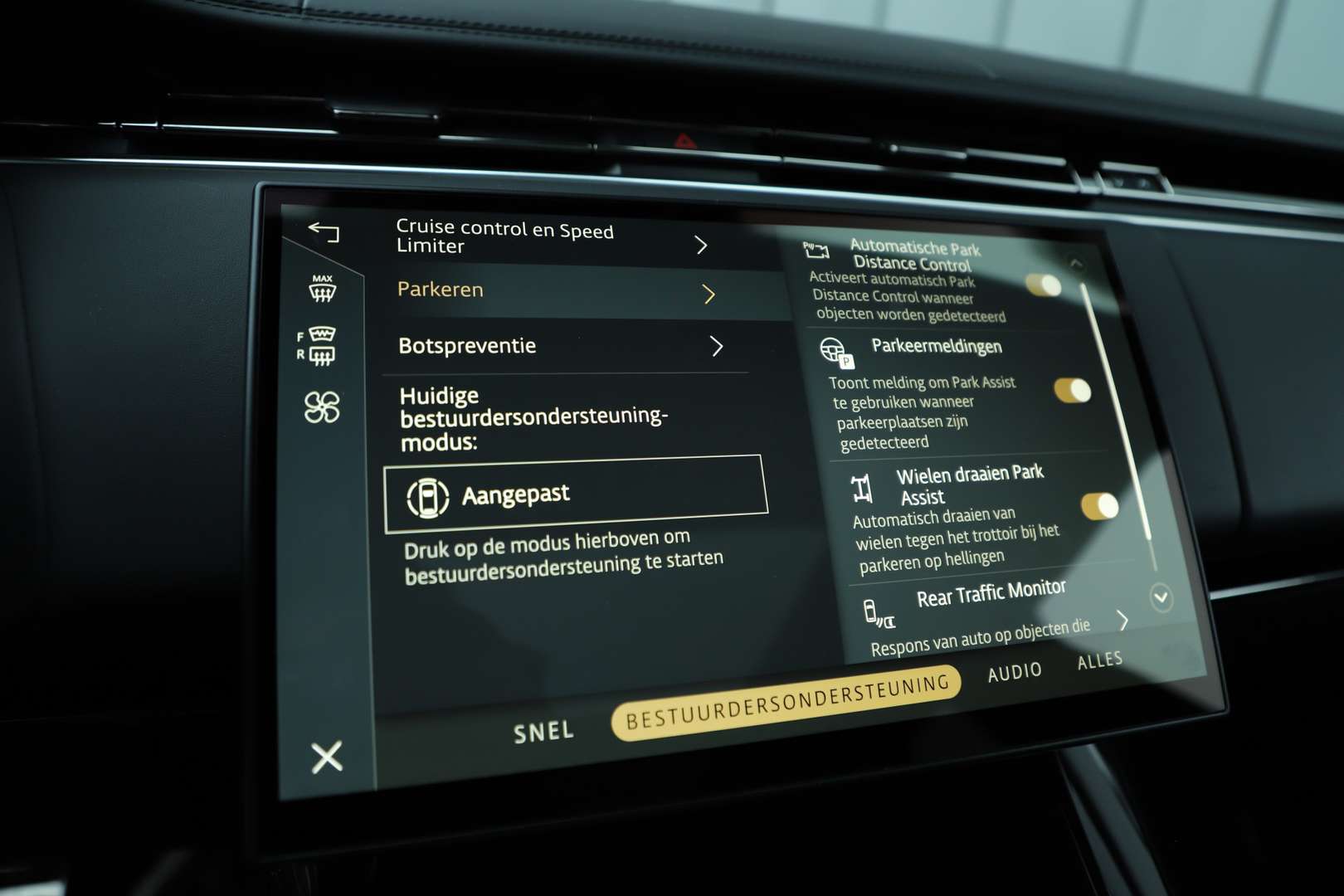 Land Rover Range Rover Sport Autobiography 3.0 P550e - 2024 - Joinsteer - #25