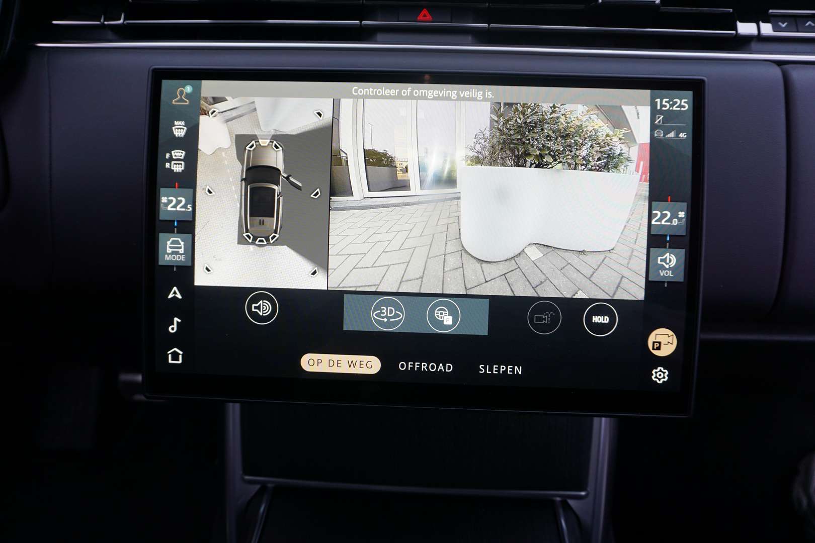 Land Rover Range Rover HSE P460e - 2024 - Joinsteer - #21