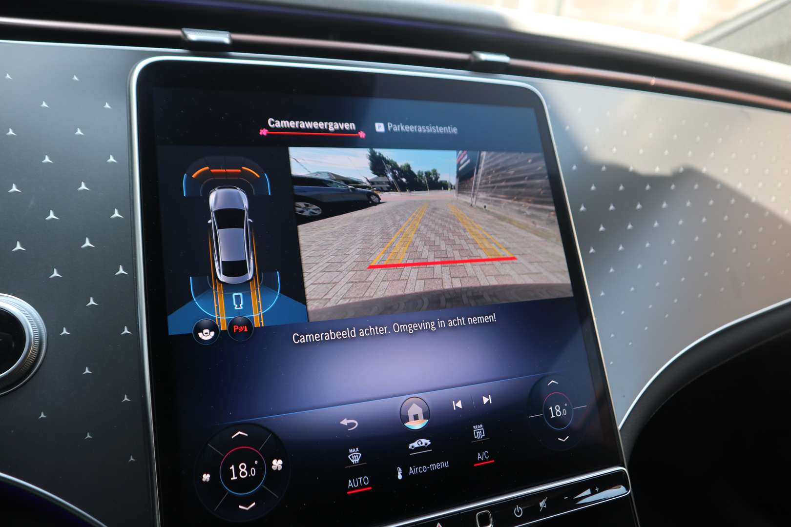 Mercedes EQE AMG Line 300 - 2024 - Joinsteer - #17