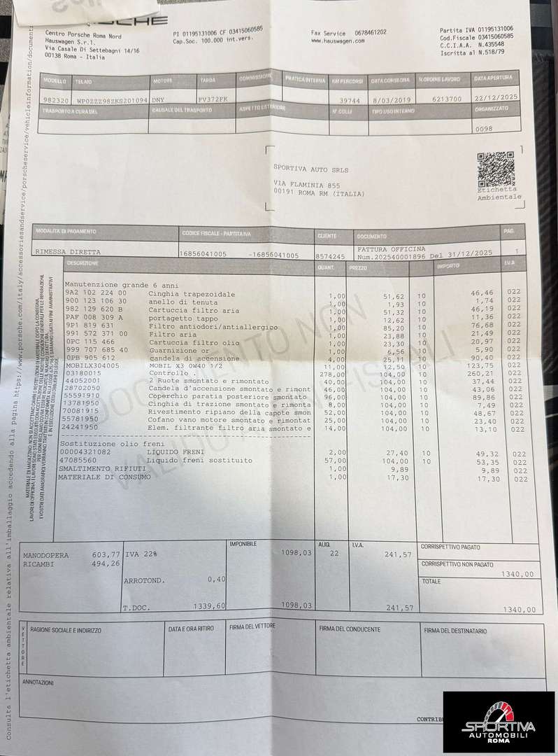 Porsche 718 Boxster 2.0 - 2019 - Joinsteer - #5