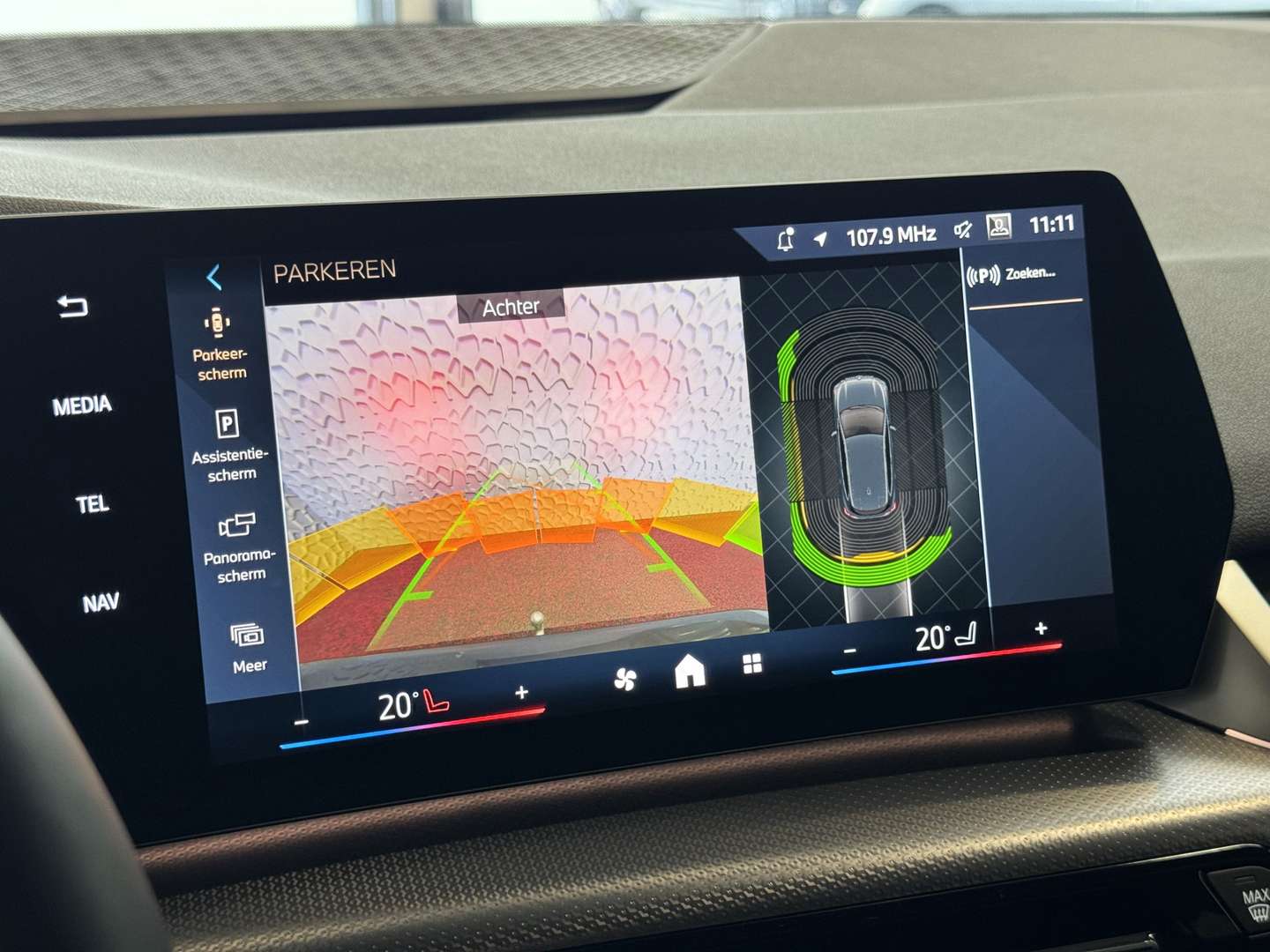 BMW Série 2 XDrive 230e - 2024 - Joinsteer - #9