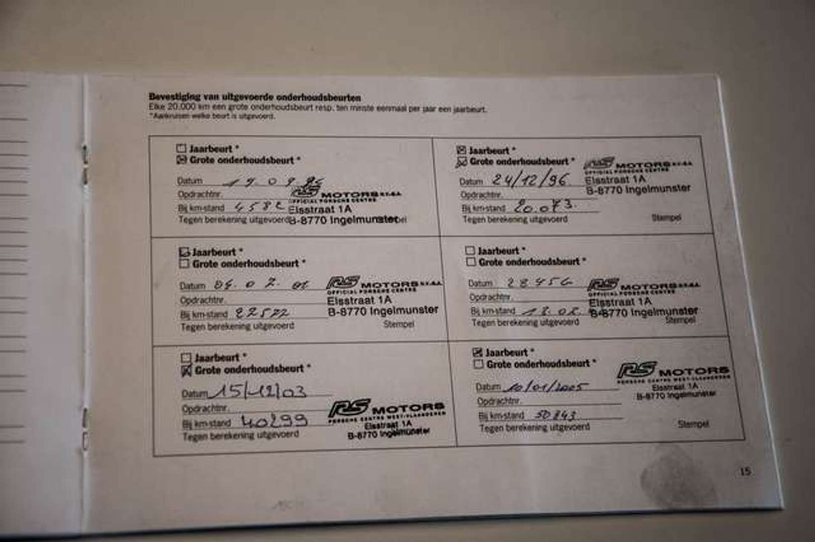 Porsche 993 - 1994 - Joinsteer - #37