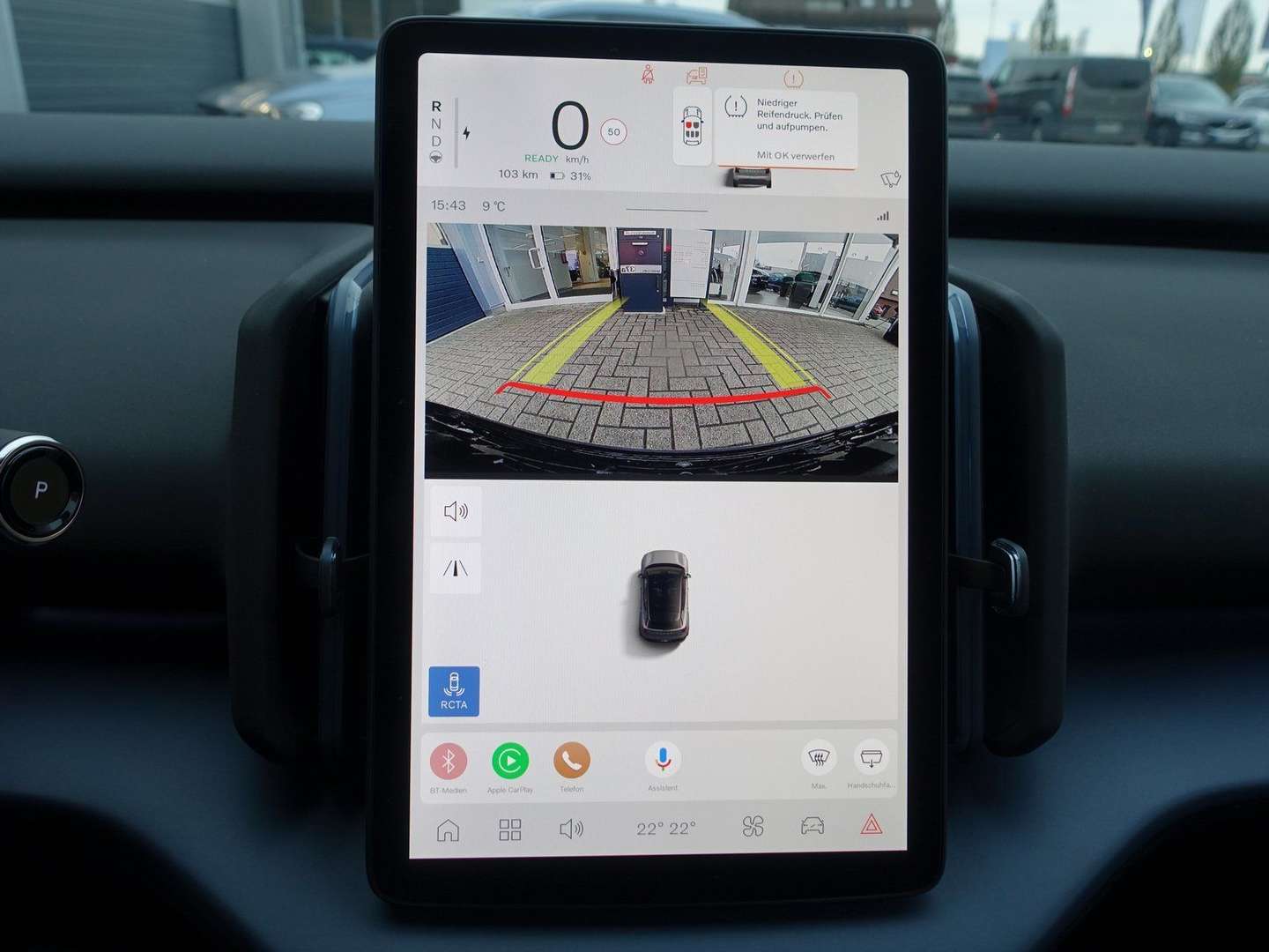 Volvo EX30 Plus Twin Motor Performance - 2025 - Joinsteer - #15