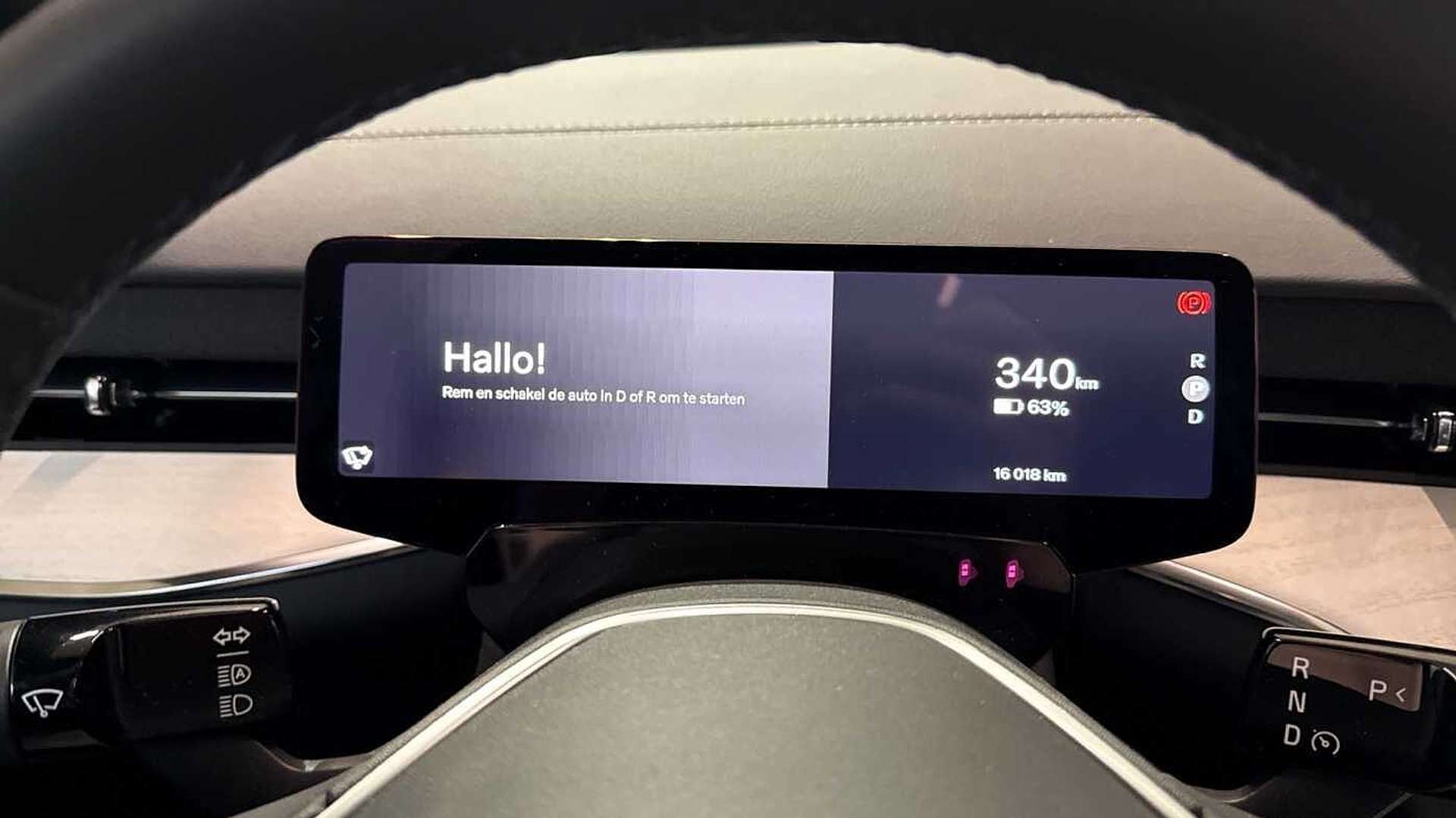 Volvo EX90 Ultra Twin Motor - 2024 - Joinsteer - #11