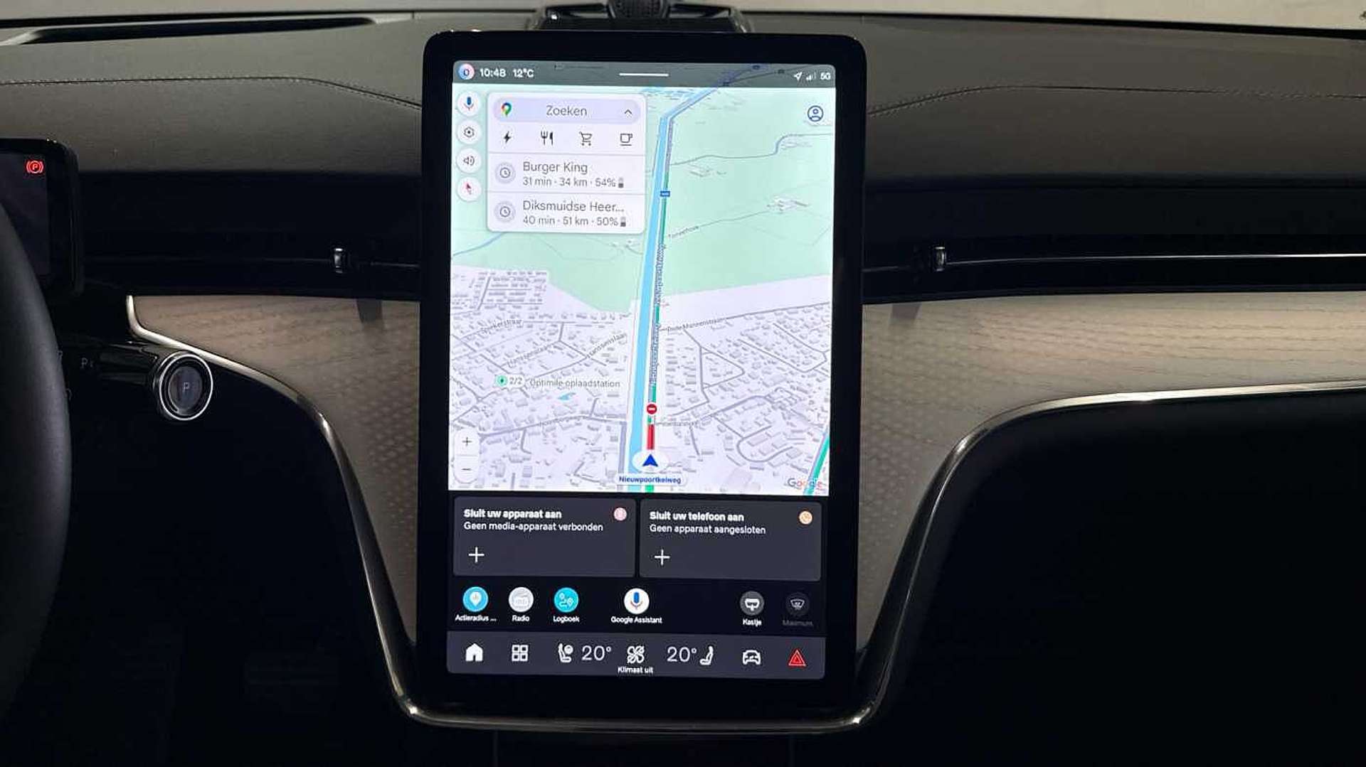 Volvo EX90 Ultra Twin Motor - 2024 - Joinsteer - #12