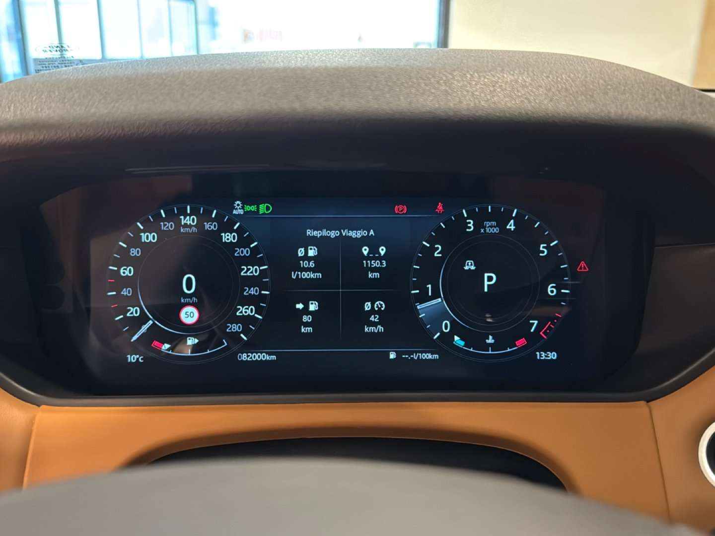 Land Rover Range Rover Velar R-Dynamic HSE 2.0 Si4 - 2022 - Joinsteer - #10