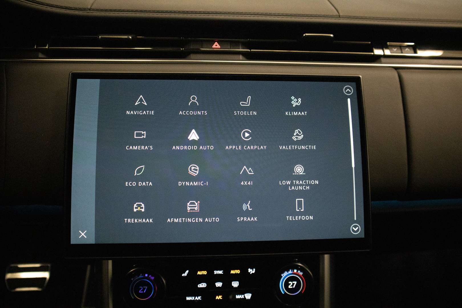 Land Rover Range Rover SV P510e - 2023 - Joinsteer - #29