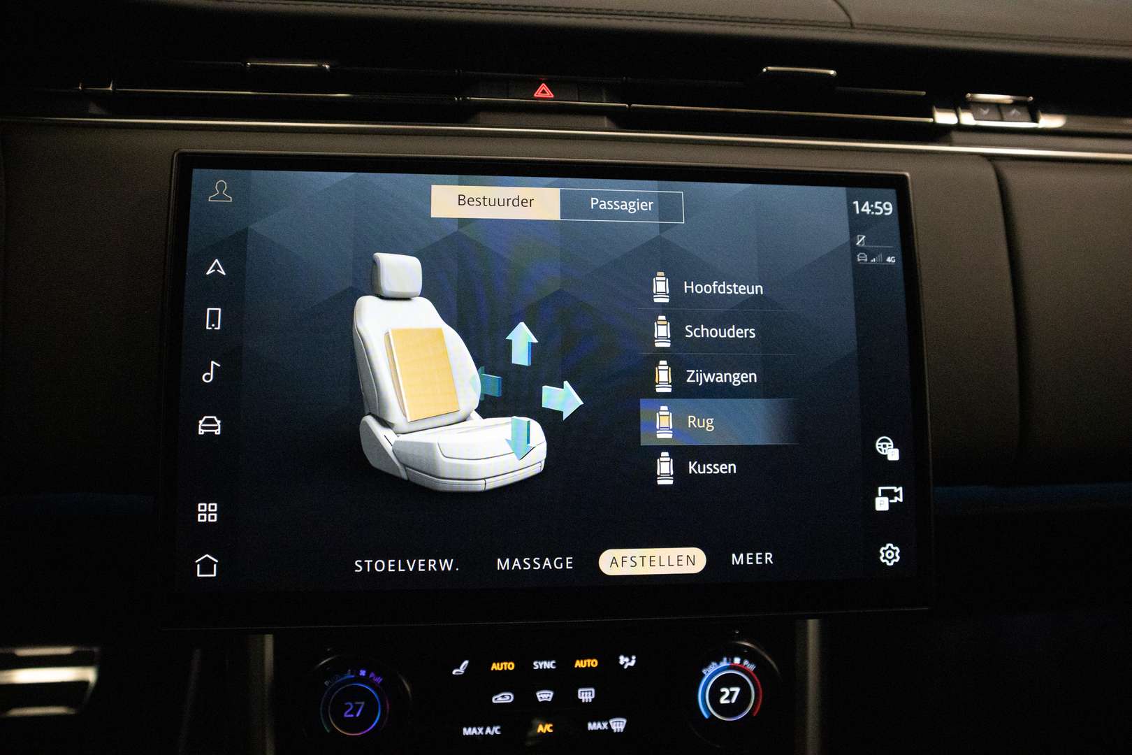 Land Rover Range Rover SV P510e - 2023 - Joinsteer - #32