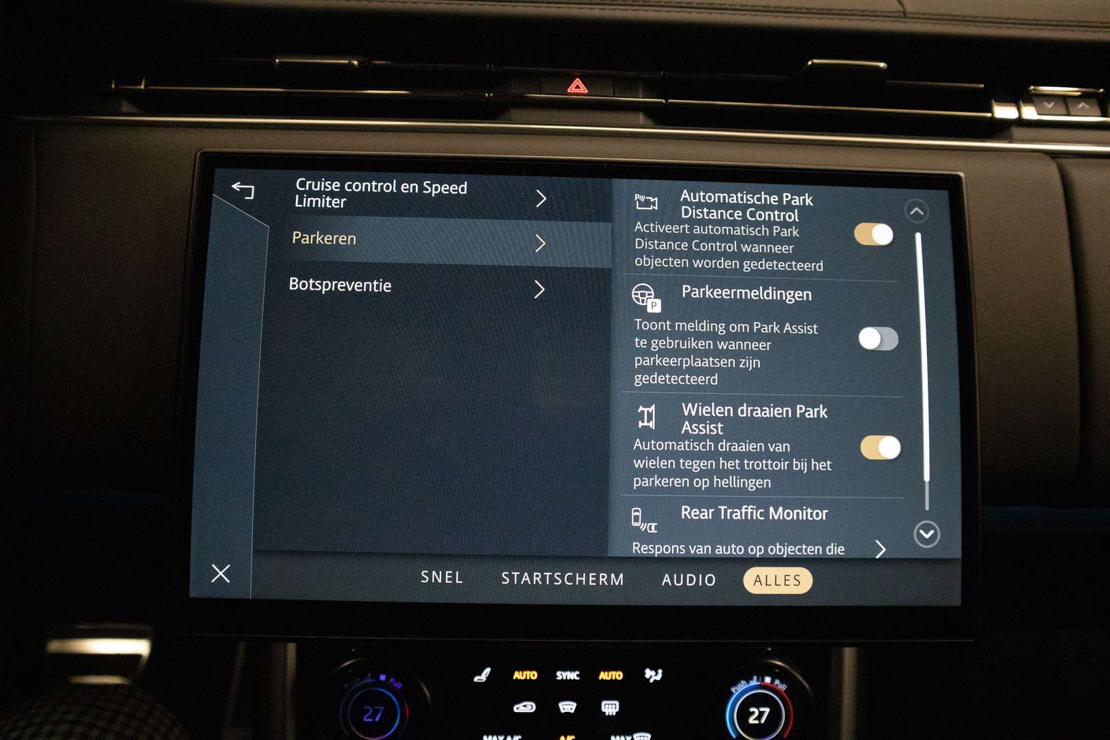 Land Rover Range Rover SV P510e - 2023 - Joinsteer - #34