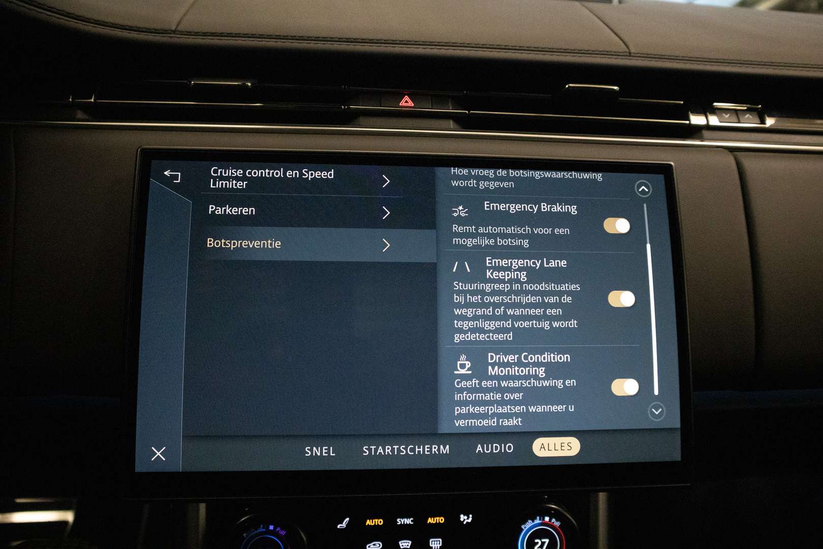 Land Rover Range Rover SV P510e - 2023 - Joinsteer - #37