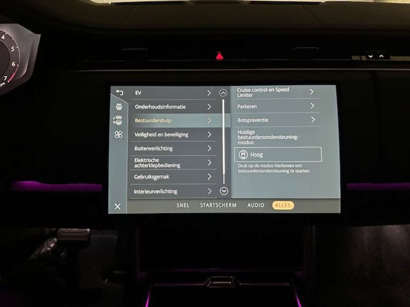 Land Rover Range Rover Autobiography P460 - 2025 - Joinsteer - #20