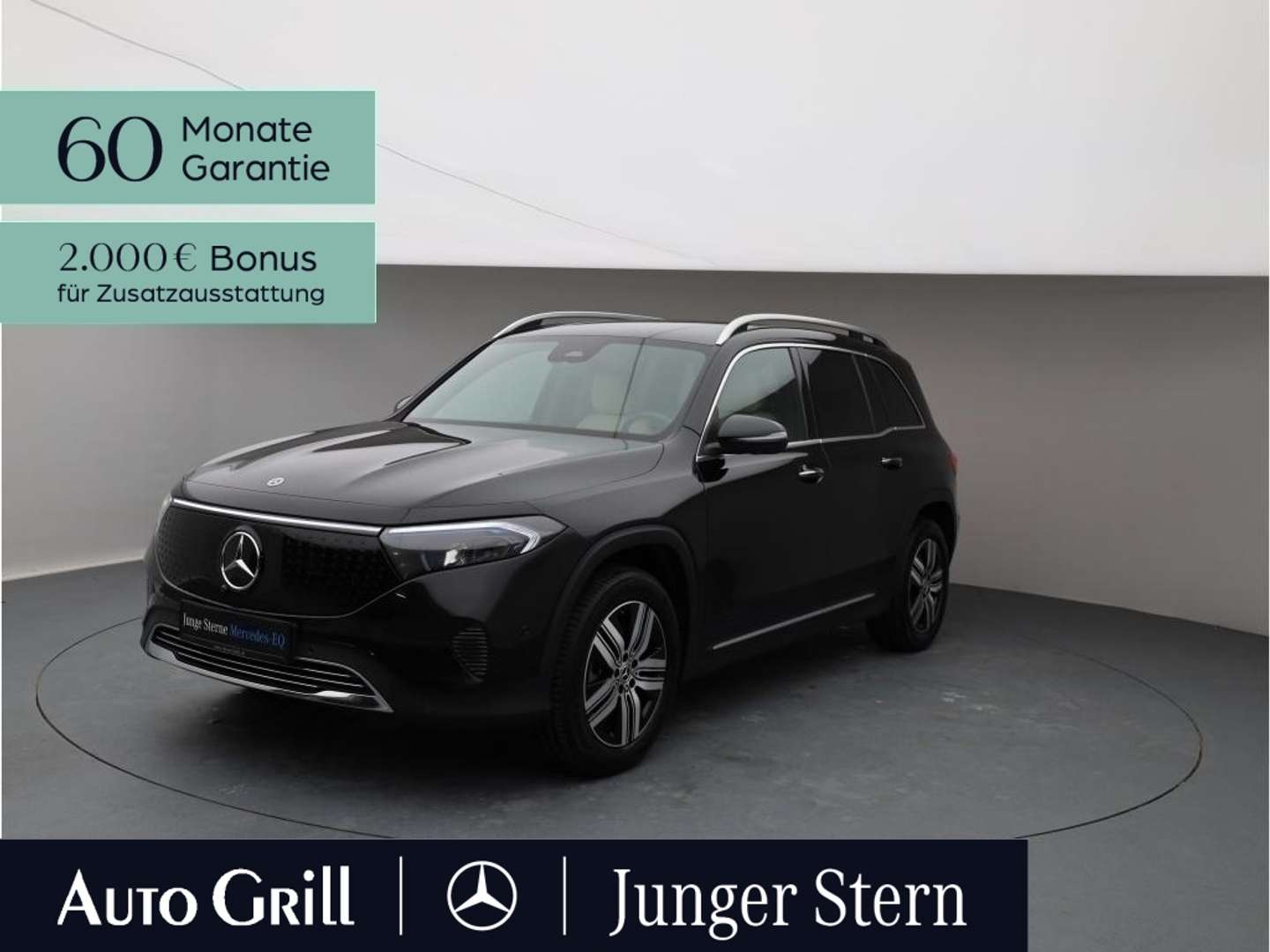 Mercedes EQB Progressive 350 - 2024 - Joinsteer - #3