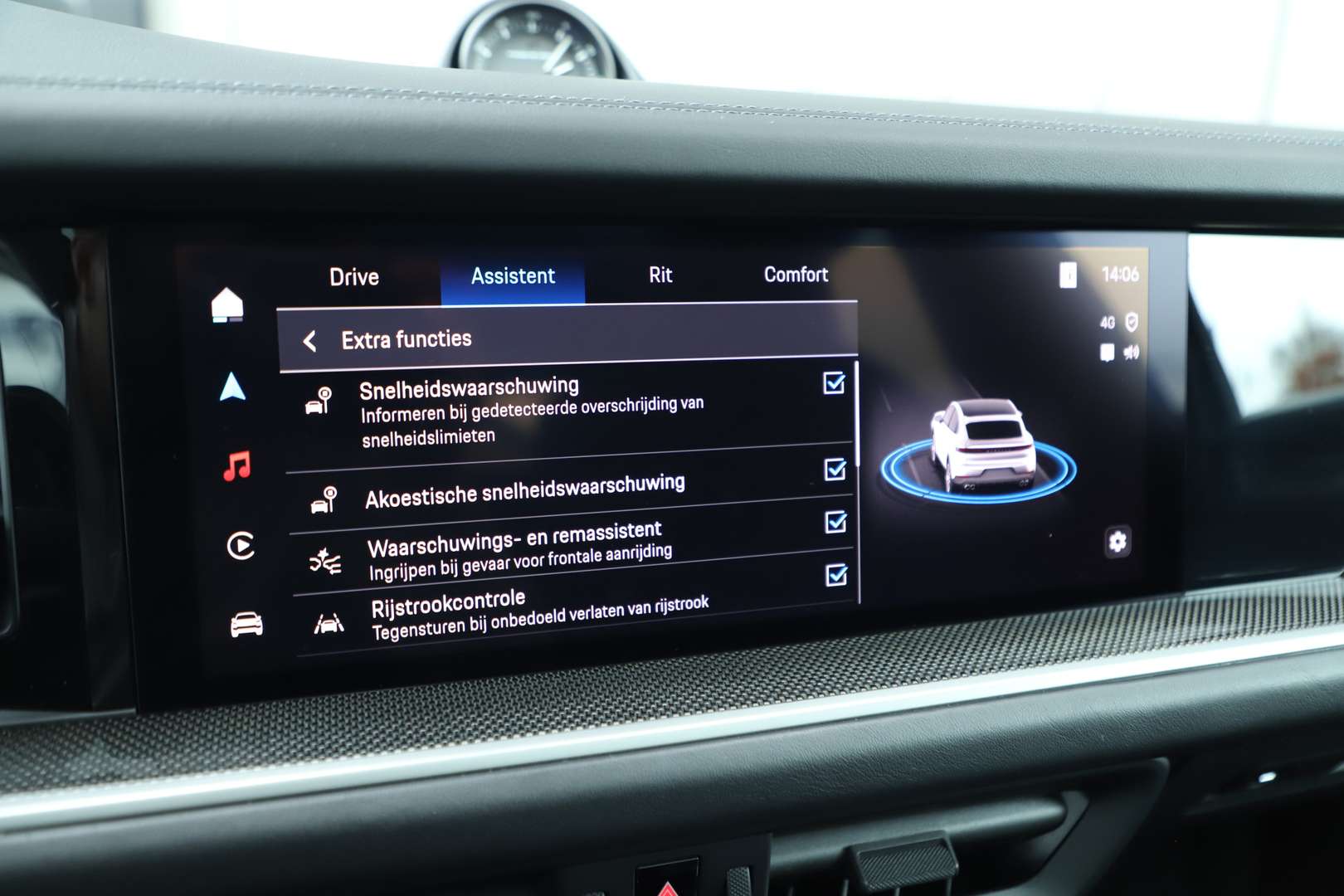 Porsche Cayenne Coupé 3.0 E-Hybrid Non Identifié - 2024 - Joinsteer - #20