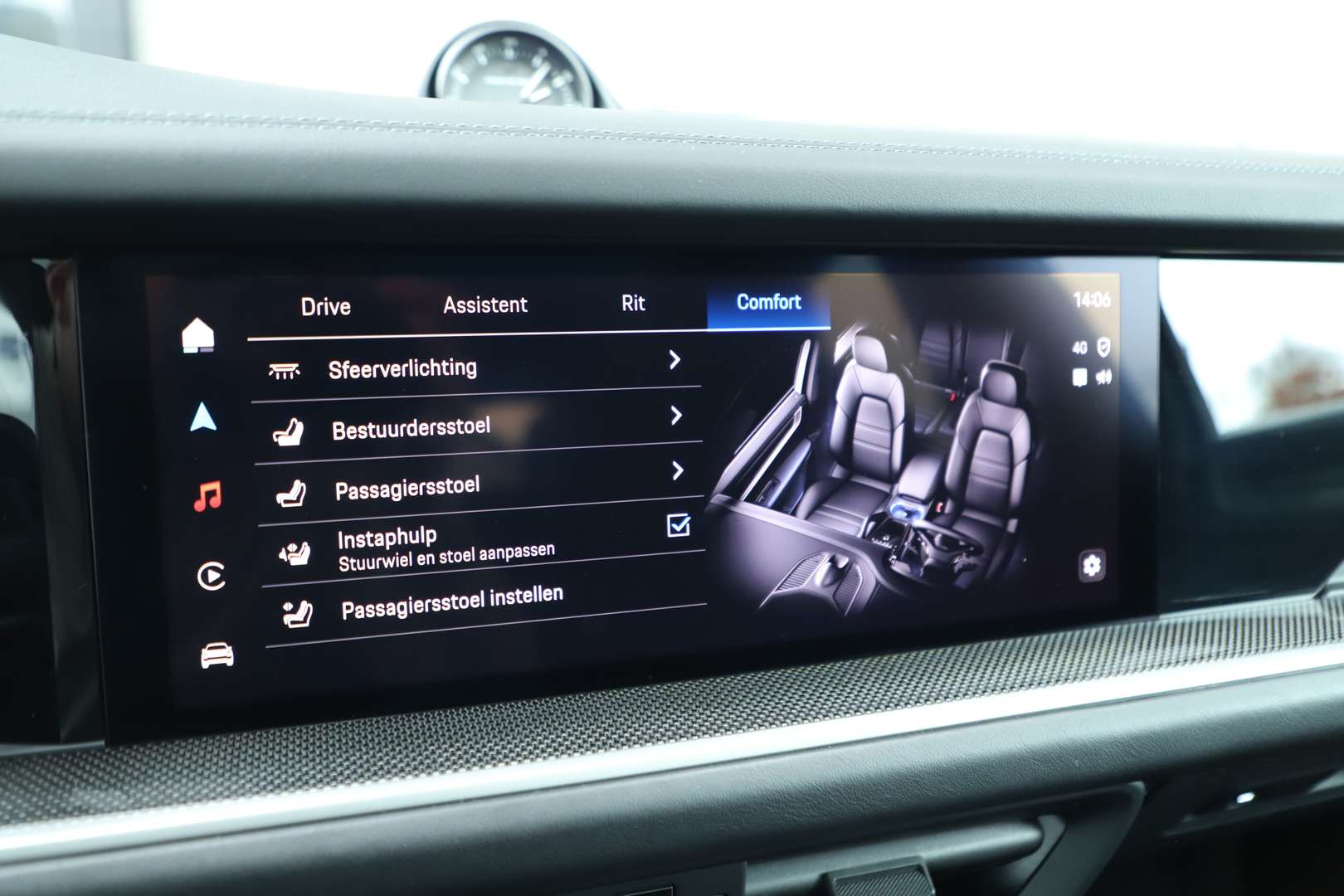 Porsche Cayenne Coupé 3.0 E-Hybrid Non Identifié - 2024 - Joinsteer - #23